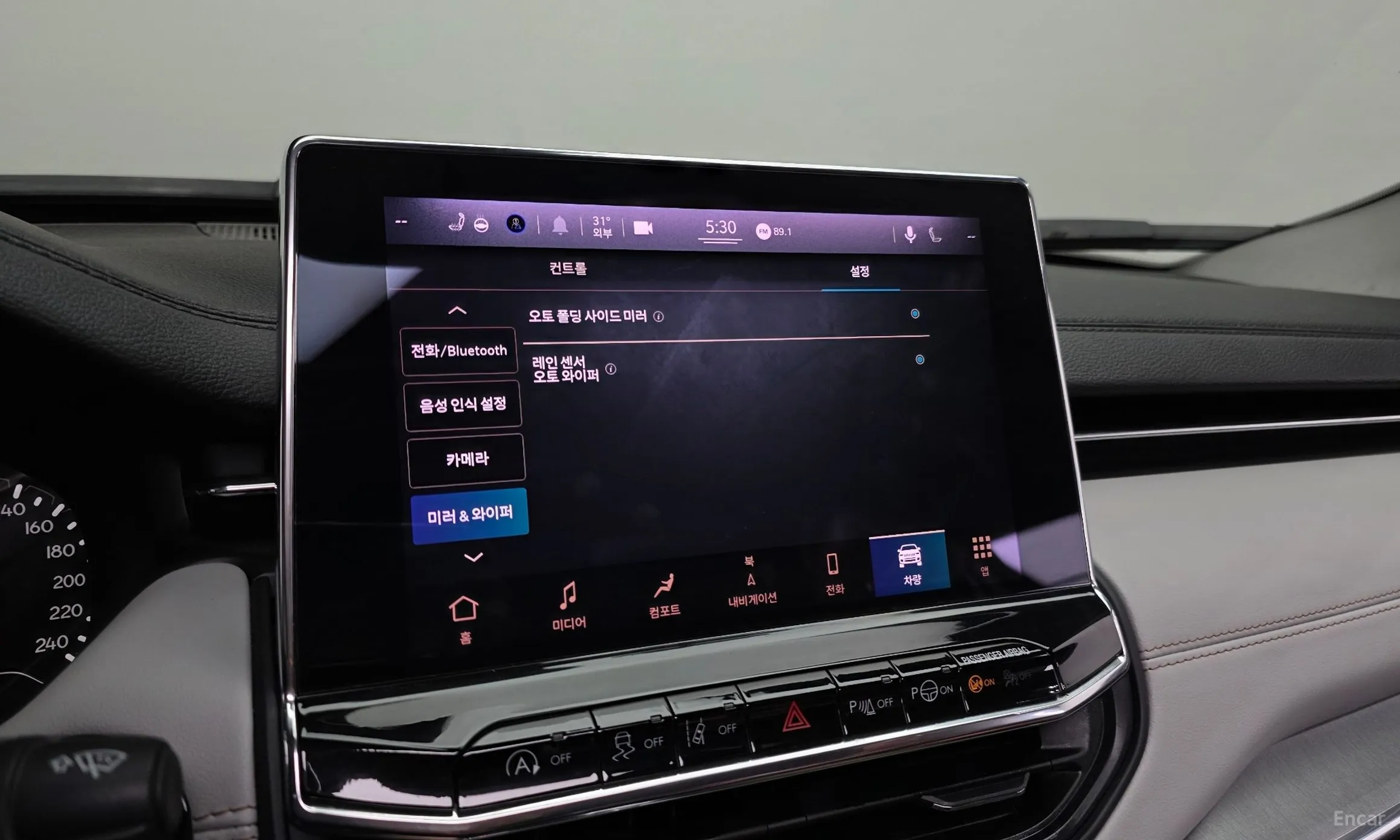 Jeep Compass 2nd Generation превью 18