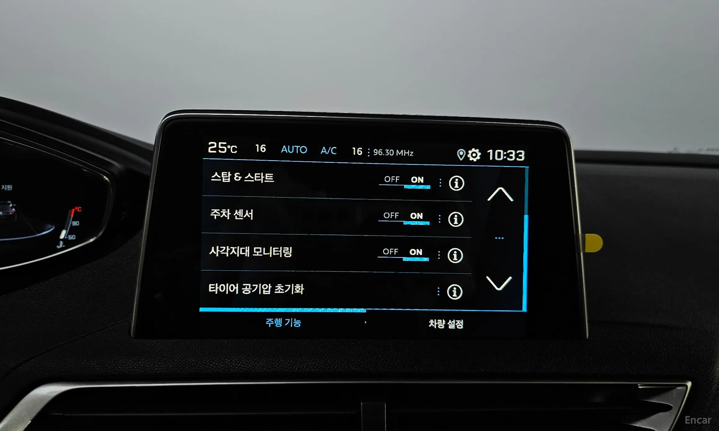 Peugeot 3008 2nd generation превью 16
