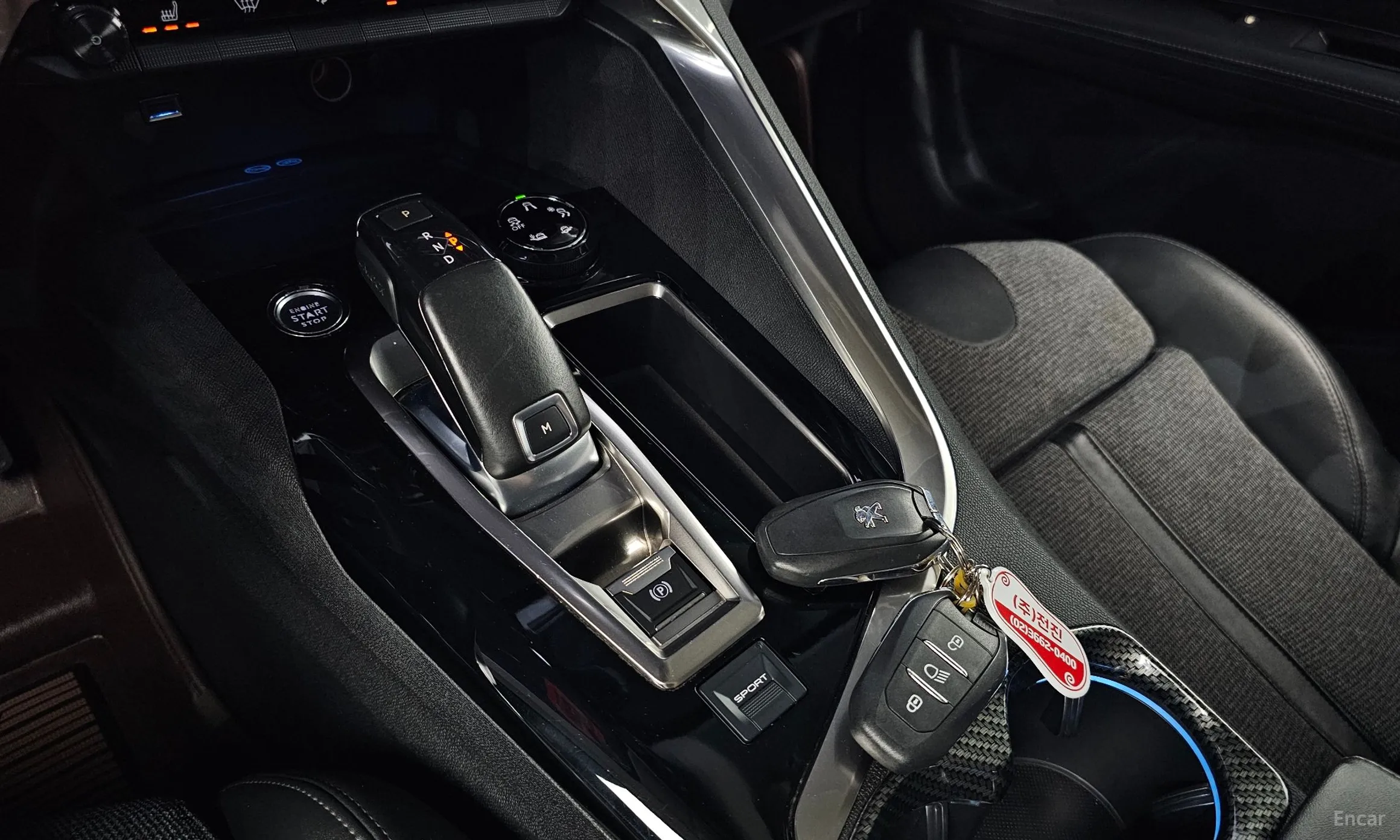 Peugeot 3008 2nd generation превью 9