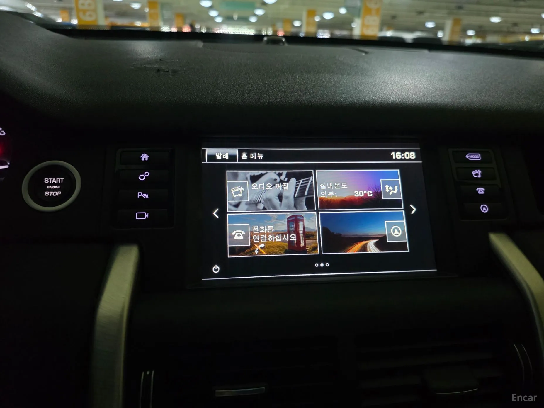 Land Rover Discovery Sports превью 12