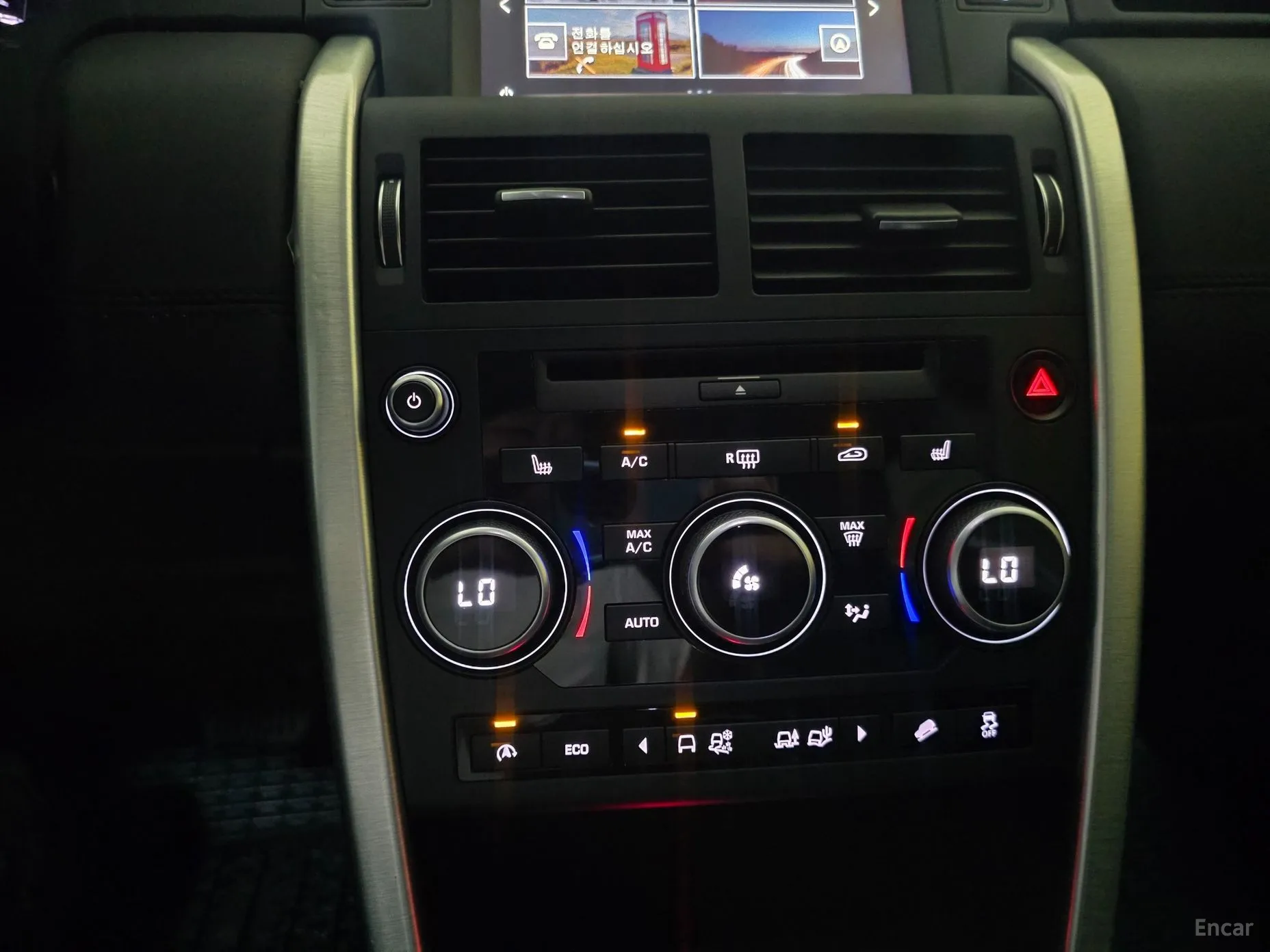 Land Rover Discovery Sports превью 16