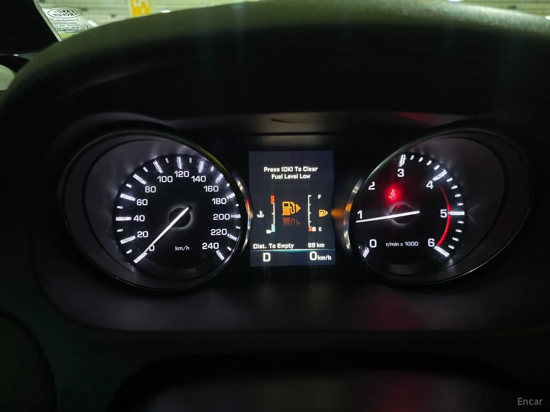 Land Rover Discovery Sports превью 8