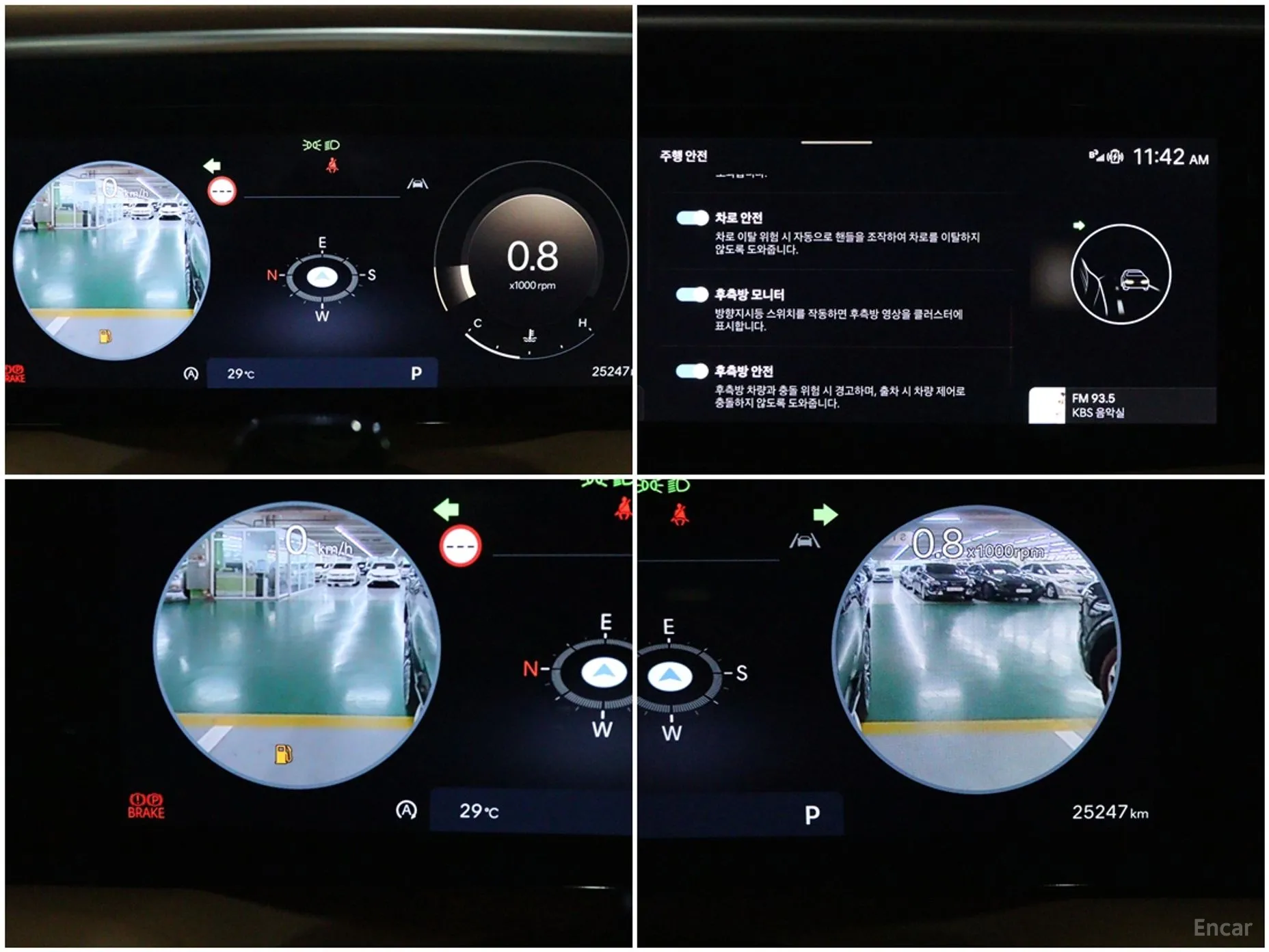 Hyundai Palisade (LX3) превью 12