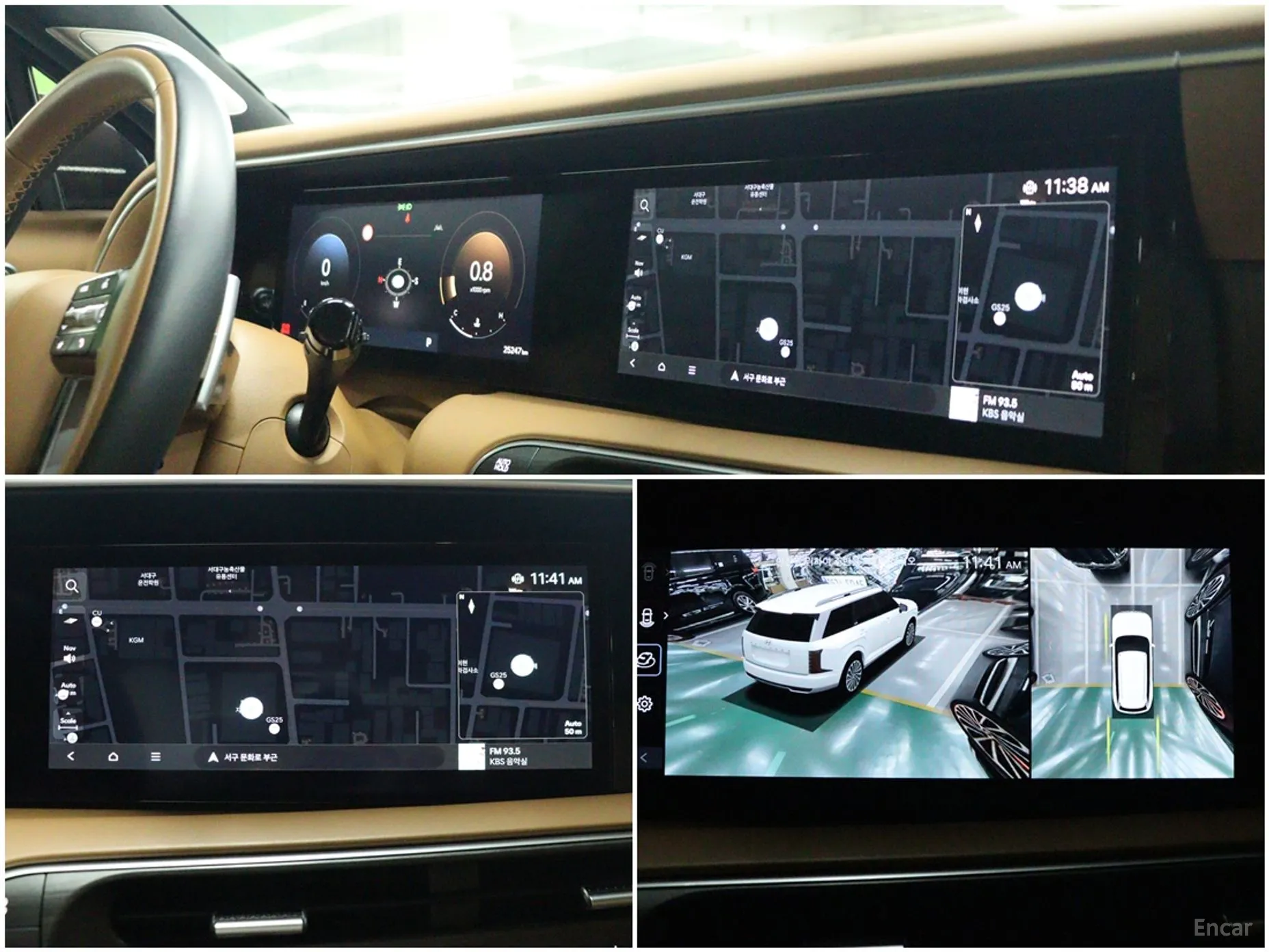 Hyundai Palisade (LX3) превью 13