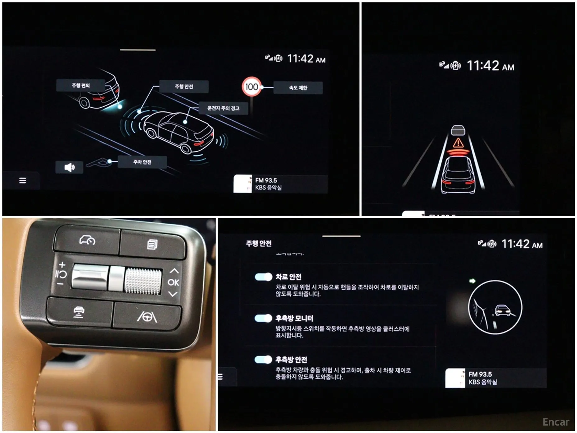 Hyundai Palisade (LX3) превью 14
