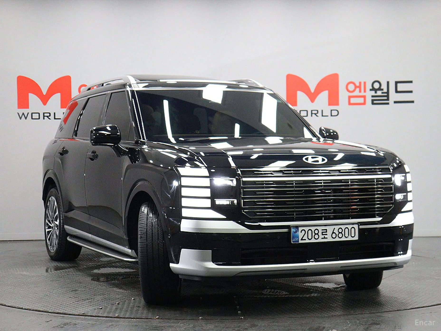 Hyundai Palisade (LX3)