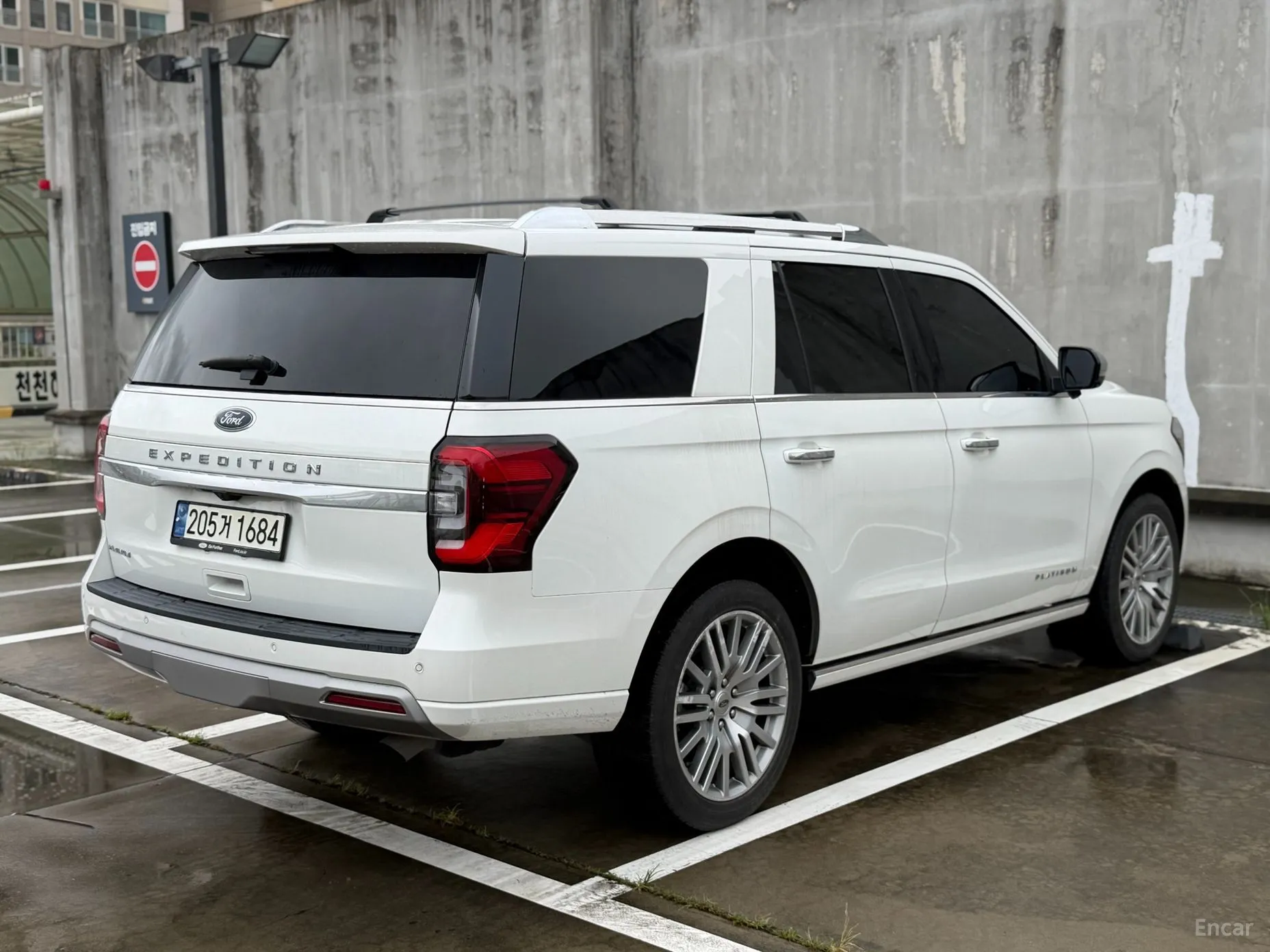 Ford Expedition