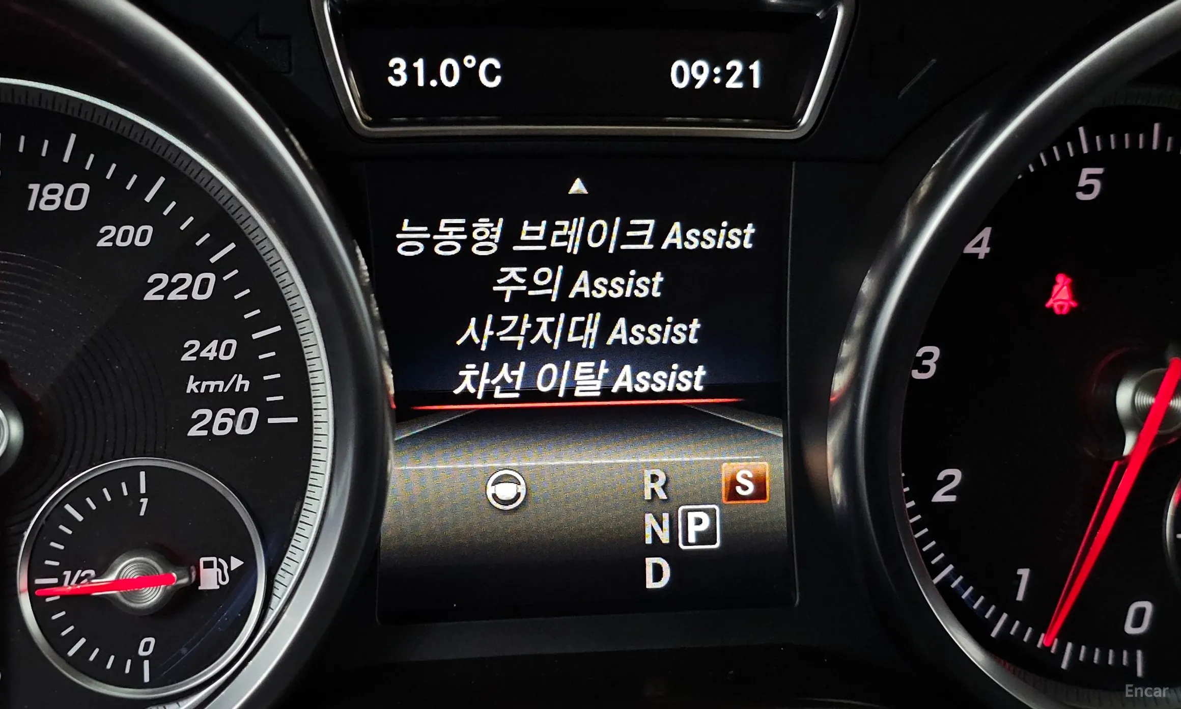Mercedes Benz GLS-Class X166 превью 17