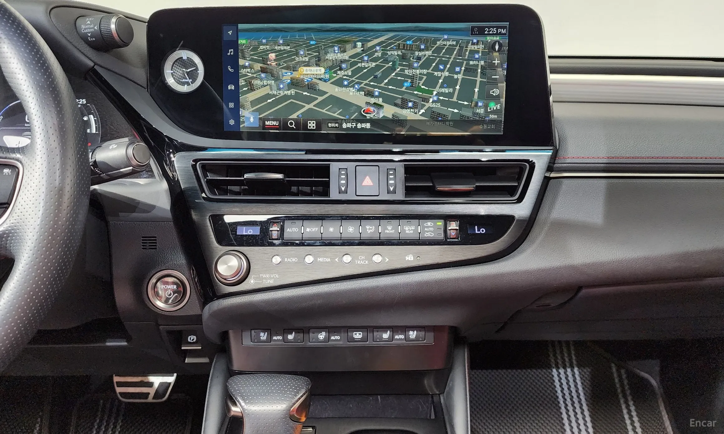 Lexus ES300h 7th Generation превью 13