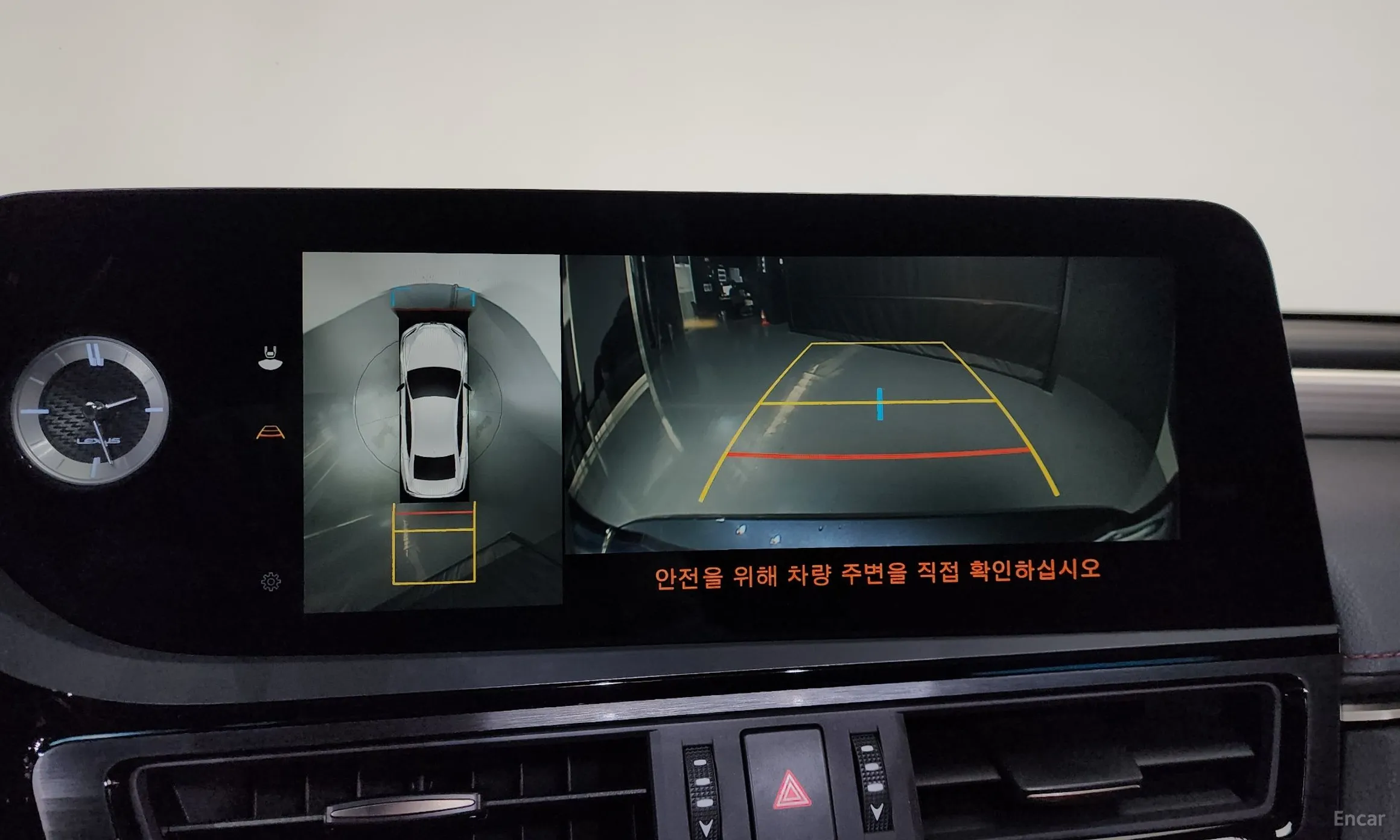 Lexus ES300h 7th Generation превью 14