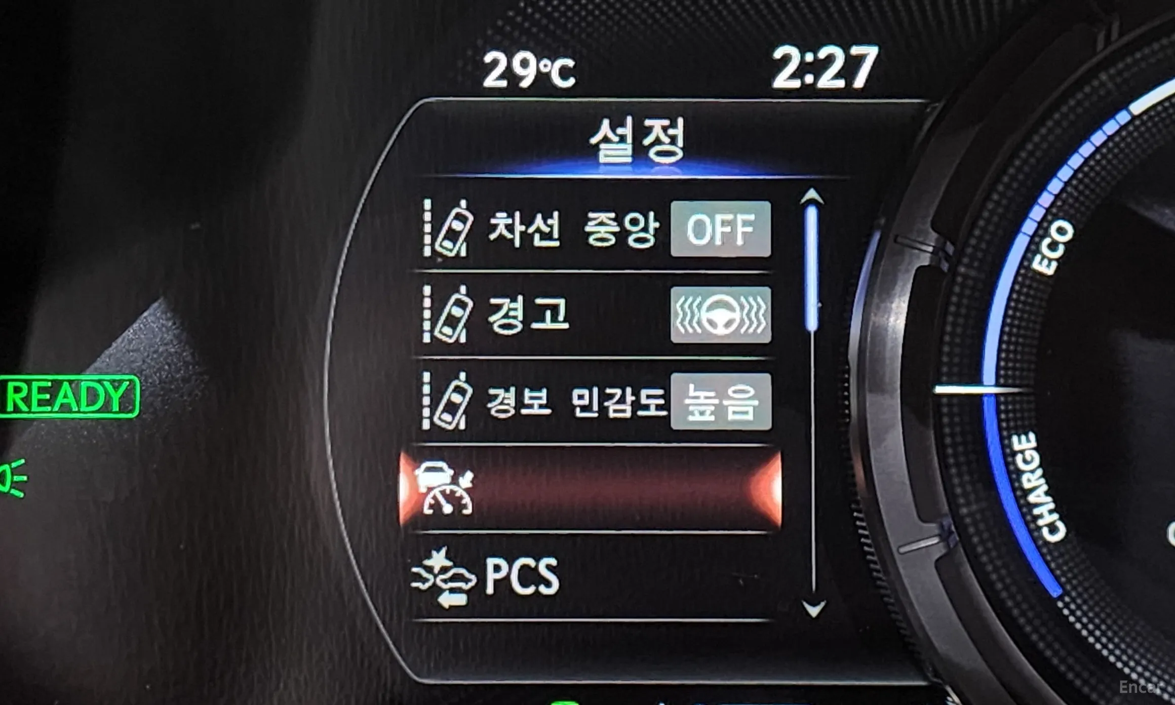 Lexus ES300h 7th Generation превью 15