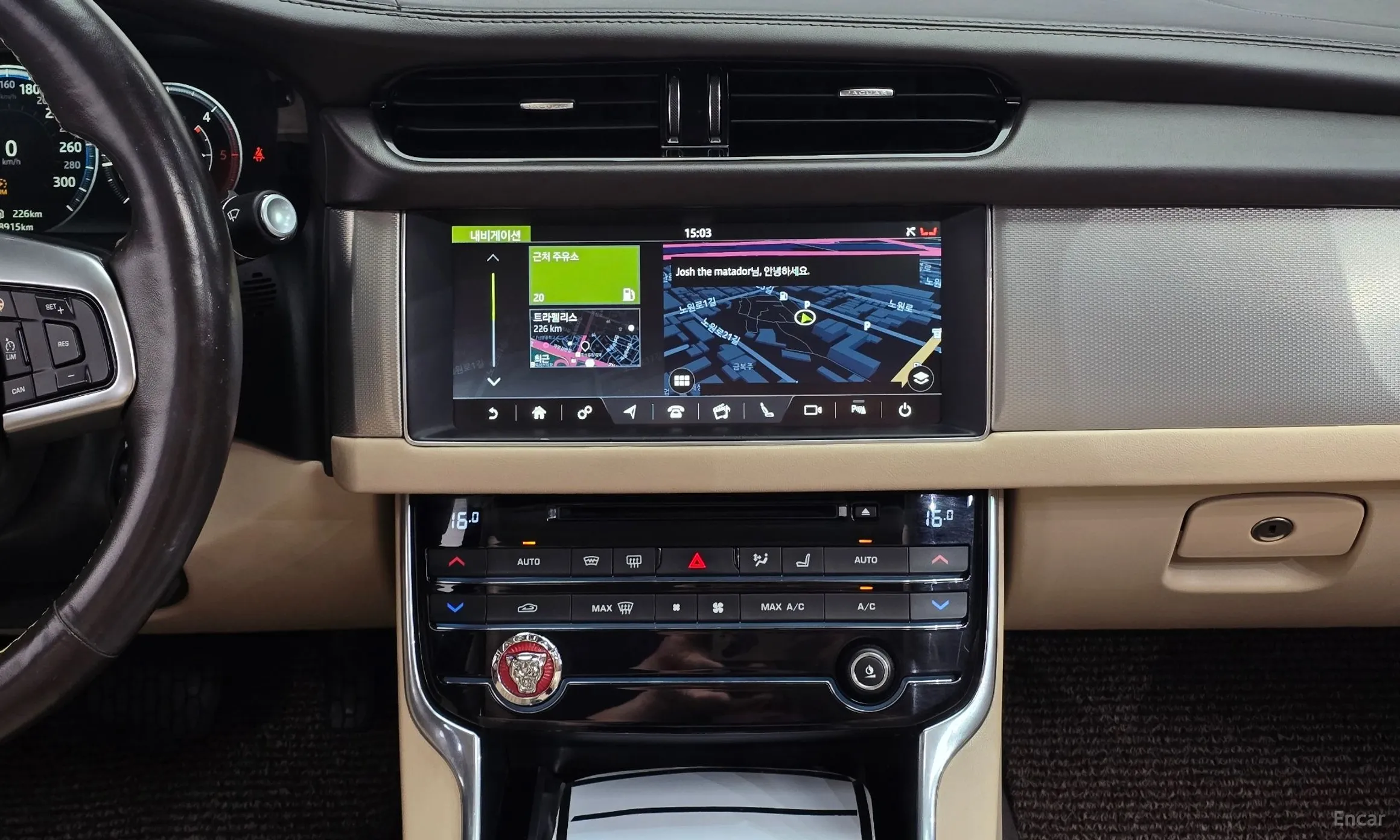 Jaguar XF (x260) превью 17