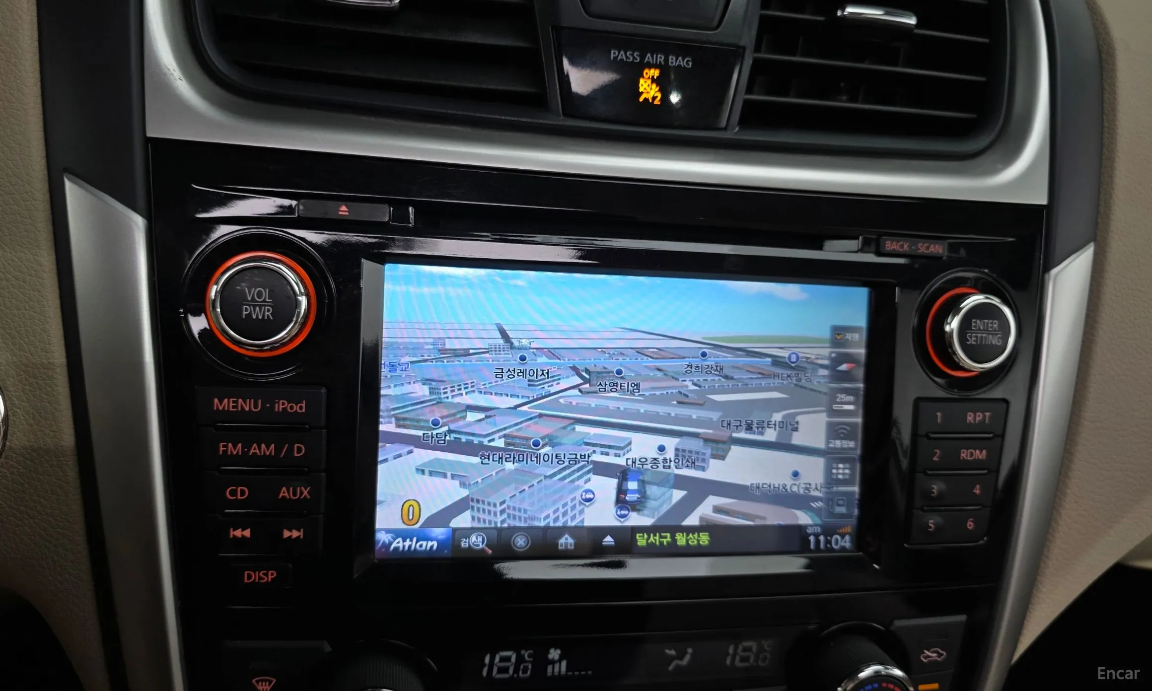 Nissan Altima превью 14