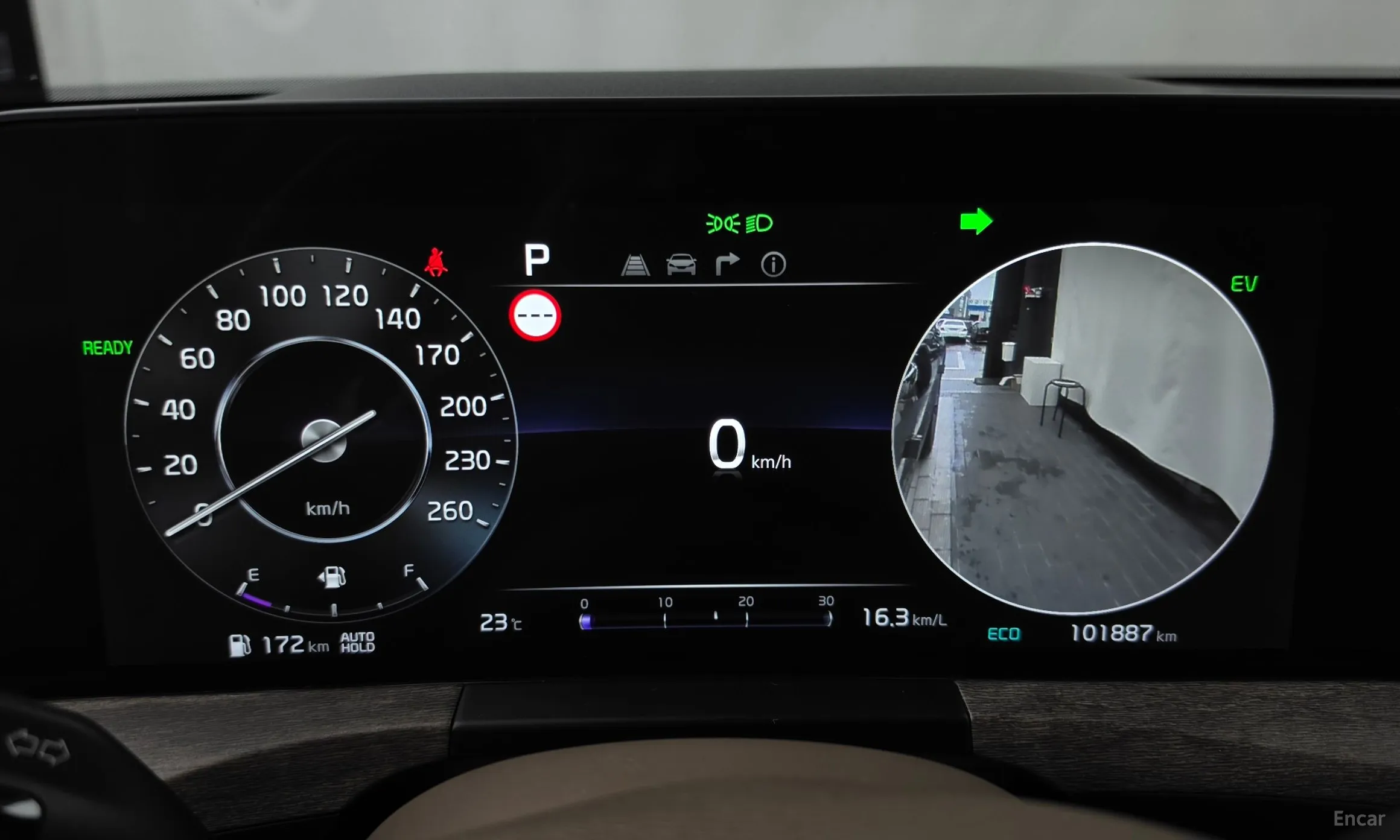 Kia K8 Hybrid превью 8