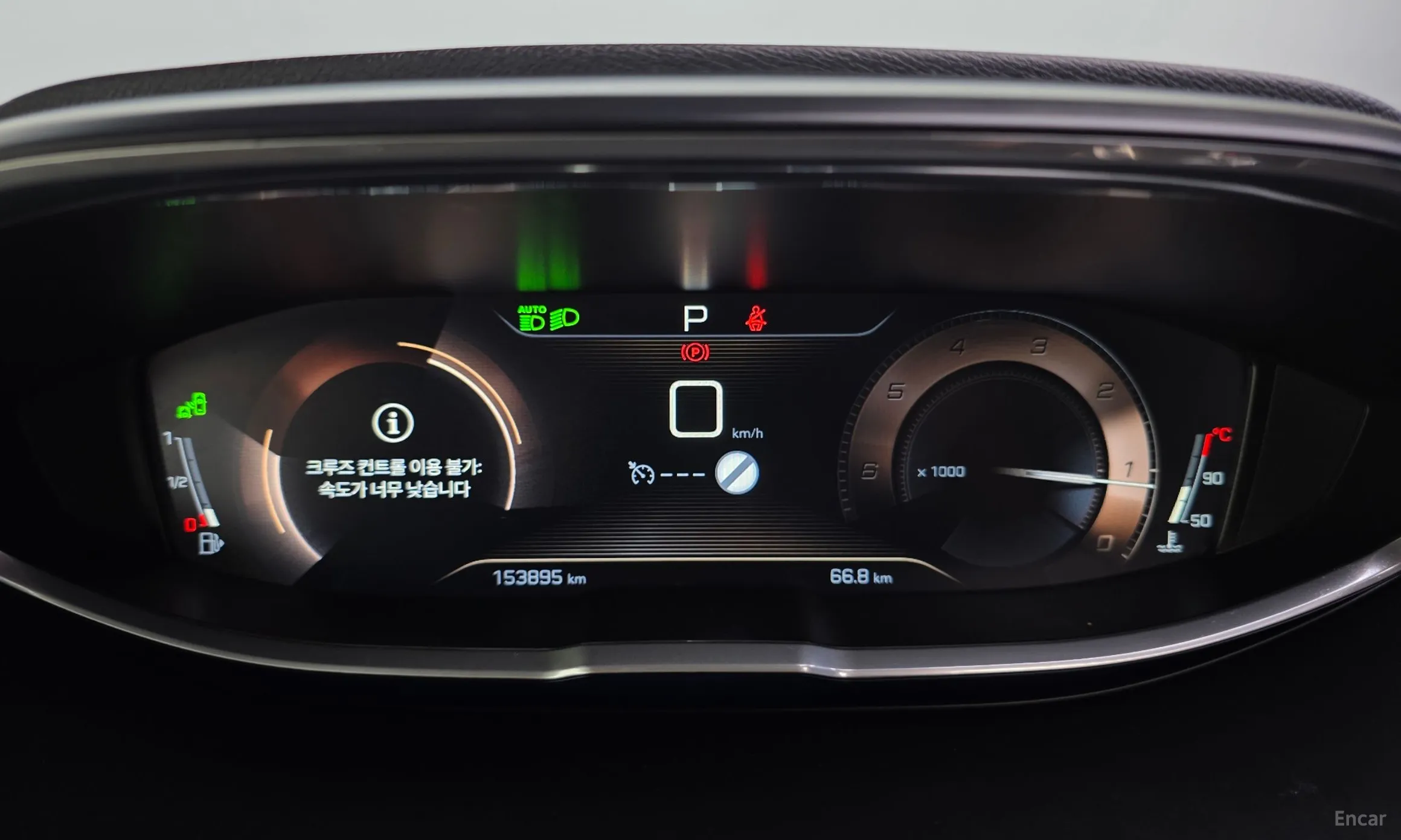 Peugeot 5008 2nd generation превью 8