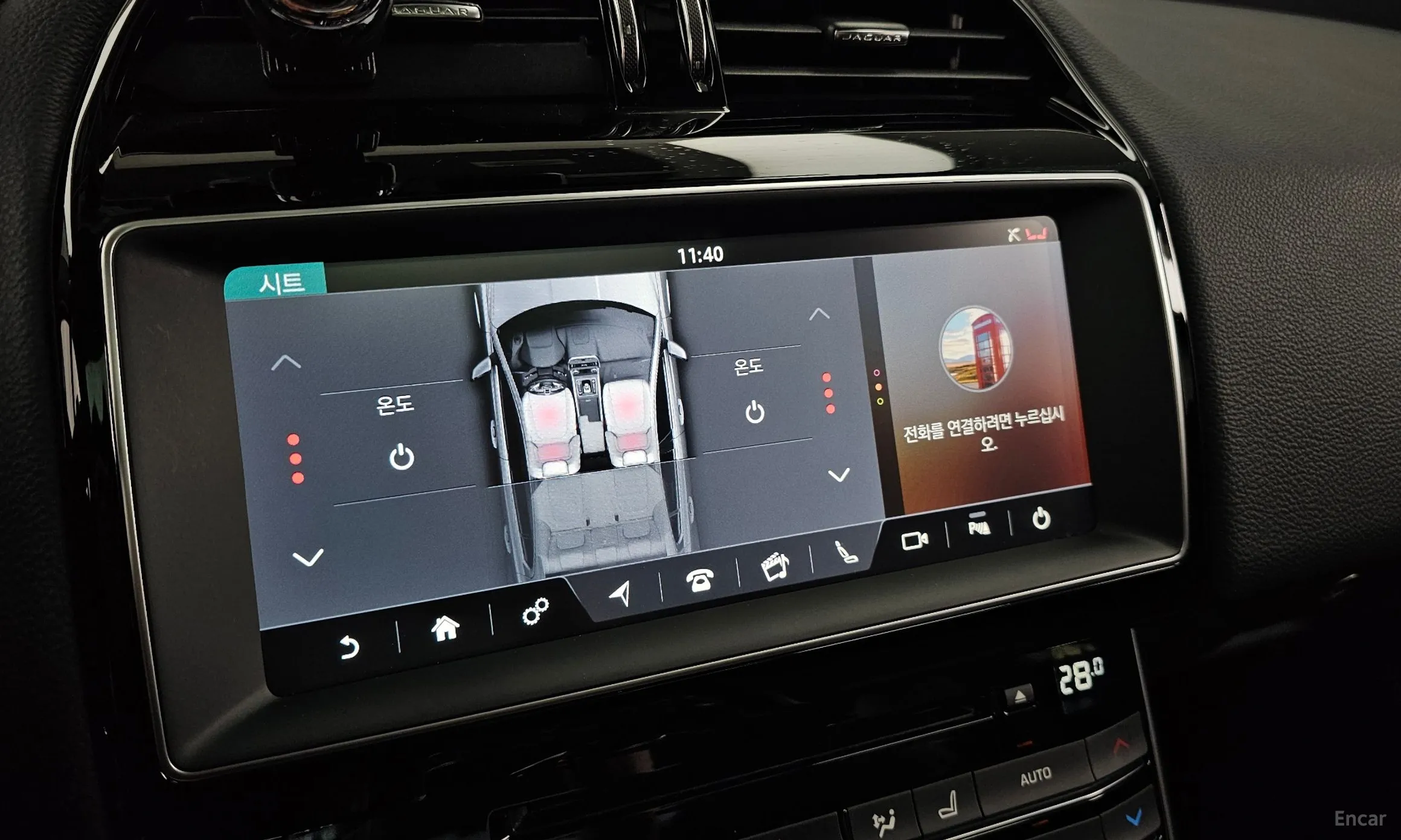 Jaguar XE превью 18