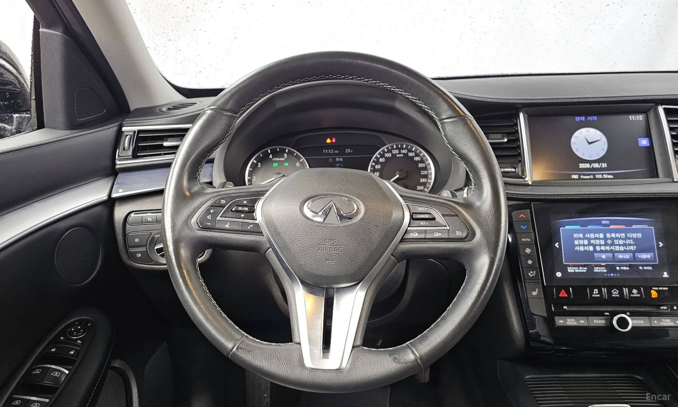Infiniti QX50 (P71A) превью 13