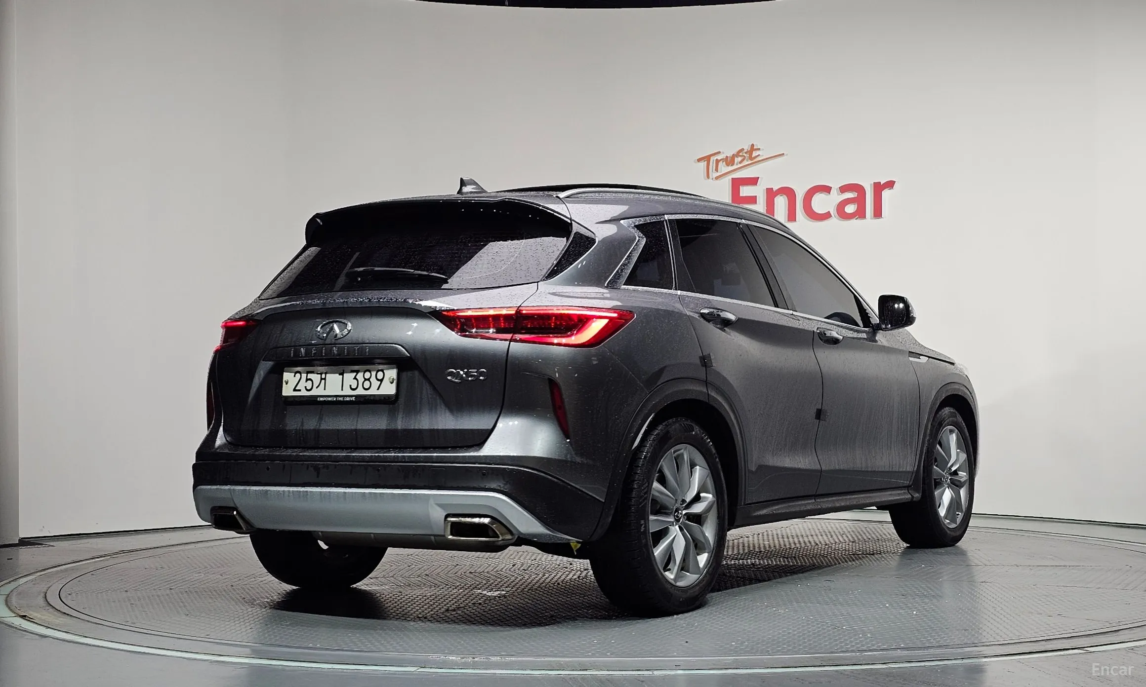 Infiniti QX50 (P71A)