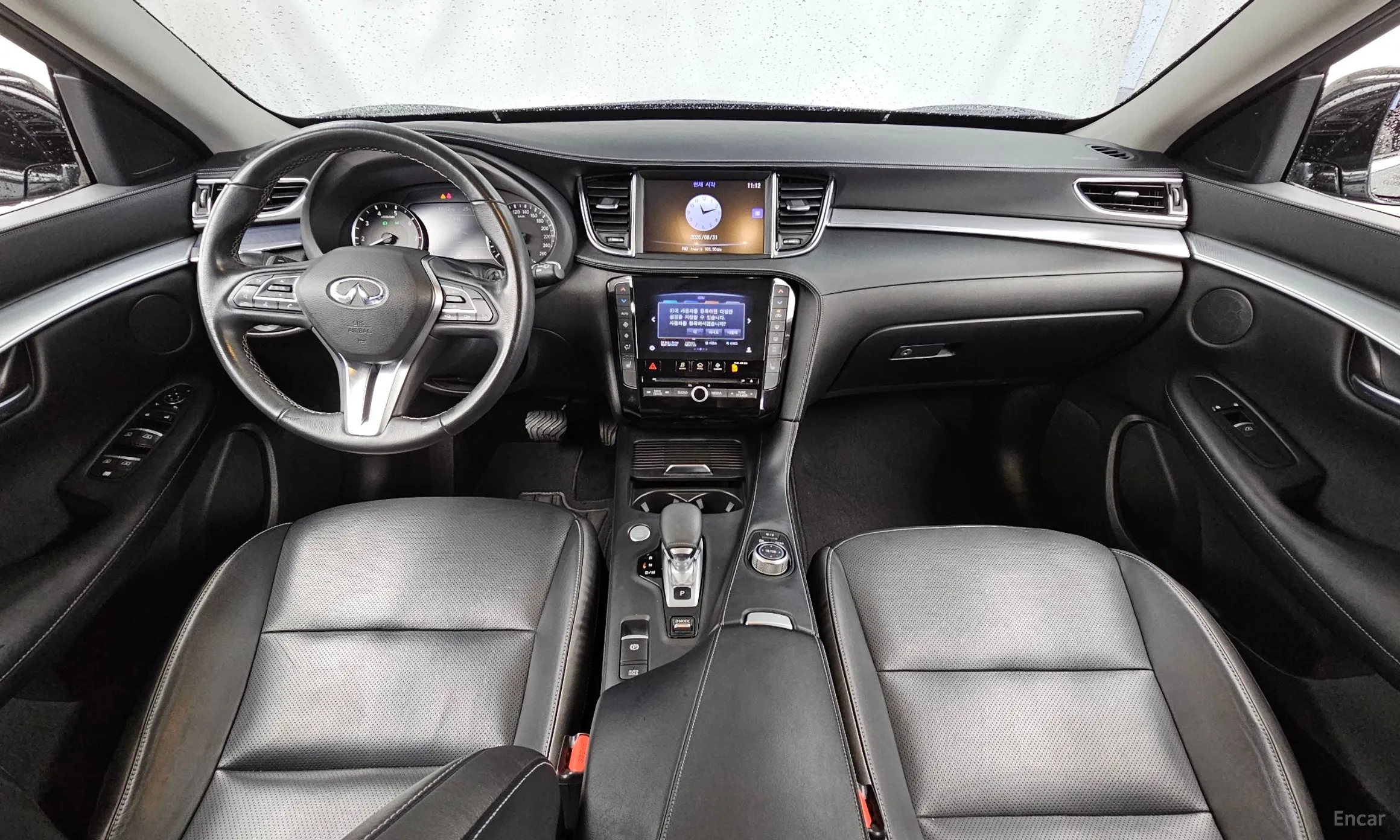 Infiniti QX50 (P71A) превью 7