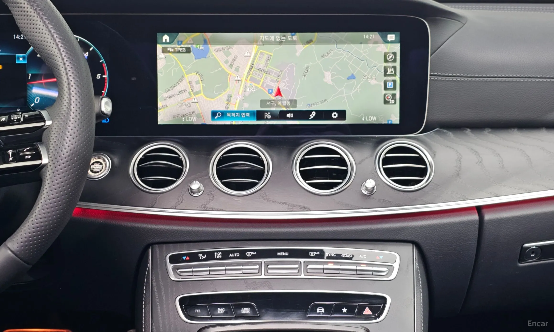 Mercedes Benz E-Class W213 превью 14