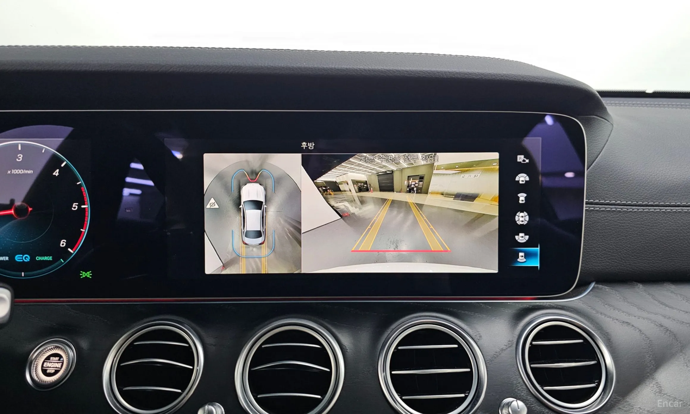 Mercedes Benz E-Class W213 превью 15