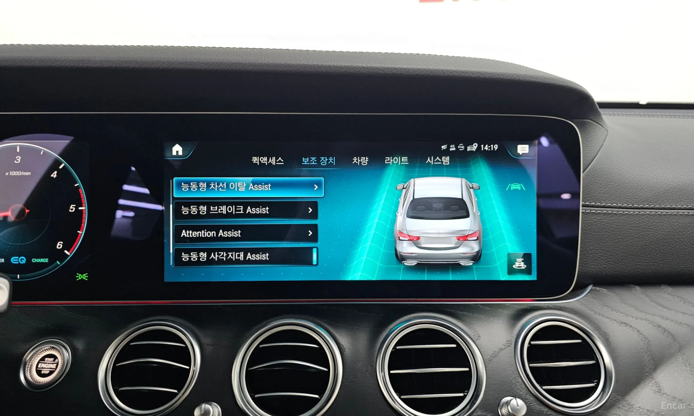 Mercedes Benz E-Class W213 превью 16