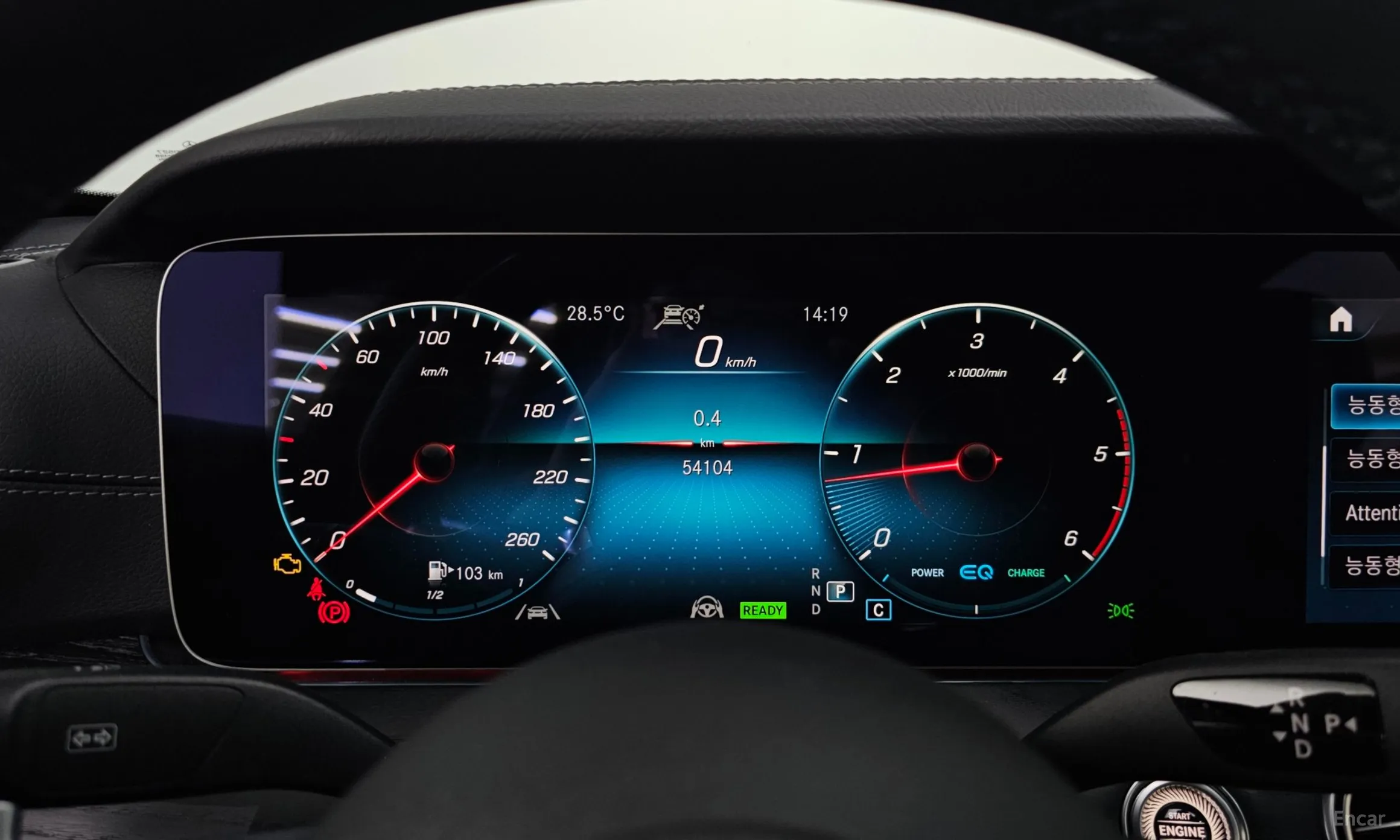 Mercedes Benz E-Class W213 превью 8
