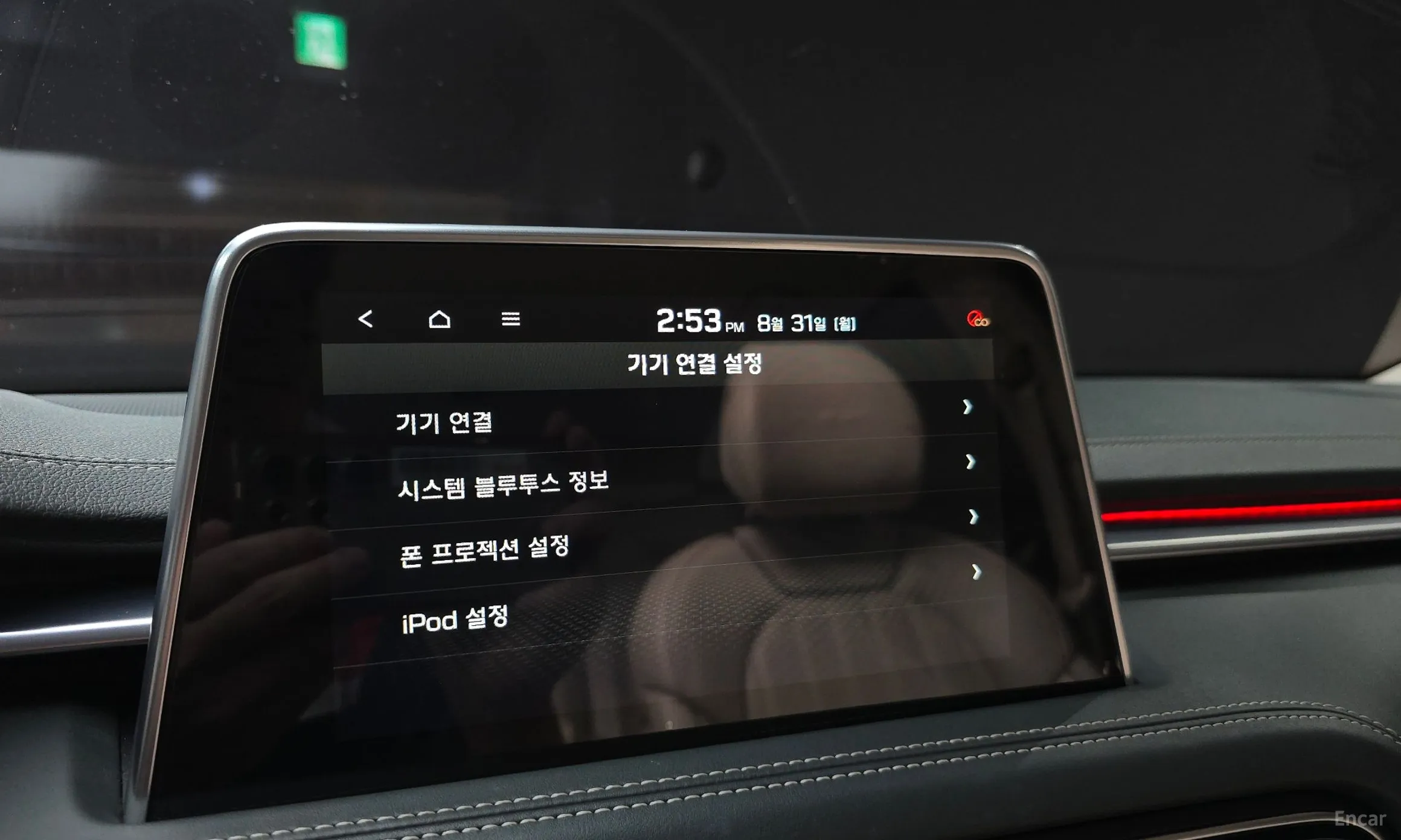 Genesis G70 превью 15