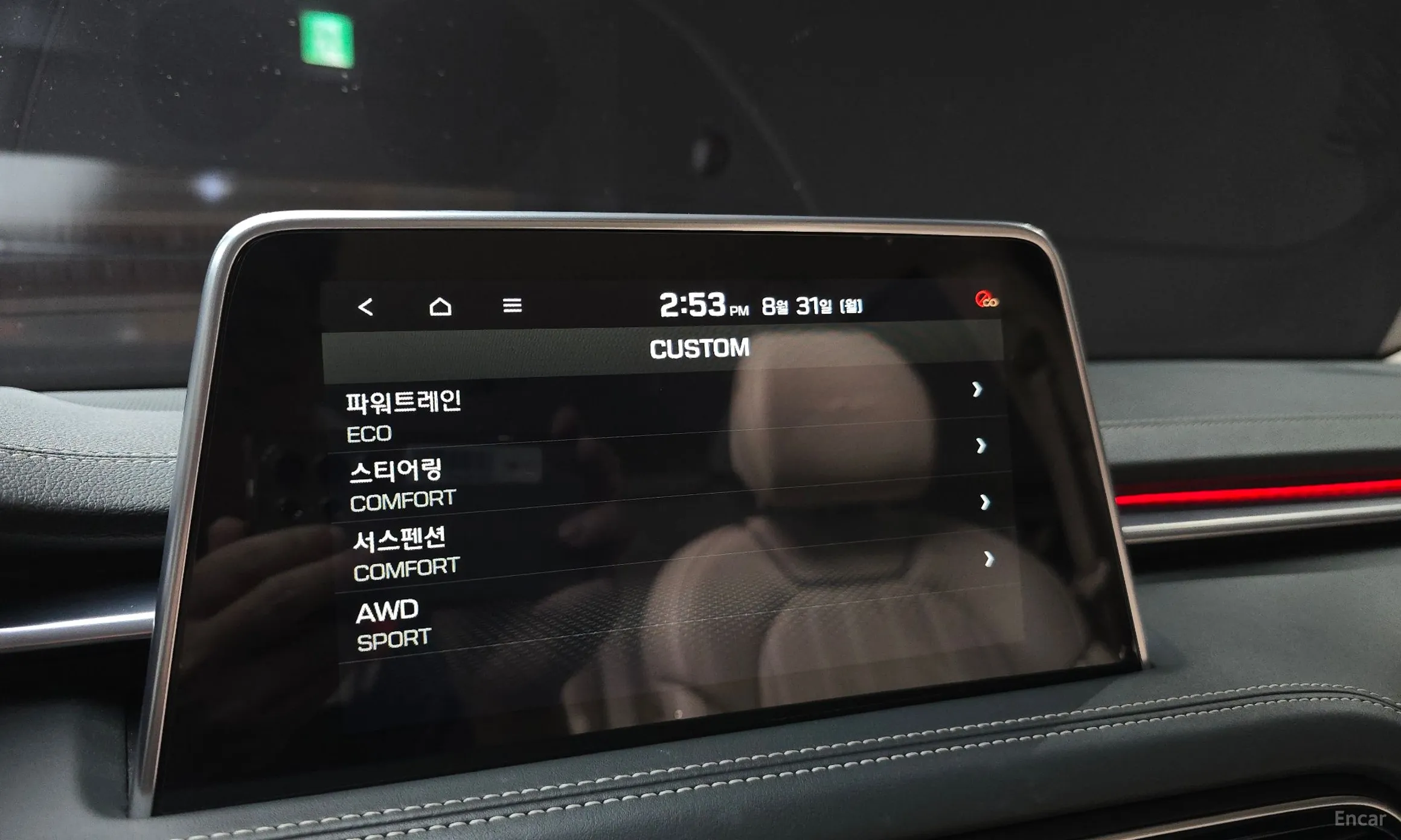 Genesis G70 превью 16
