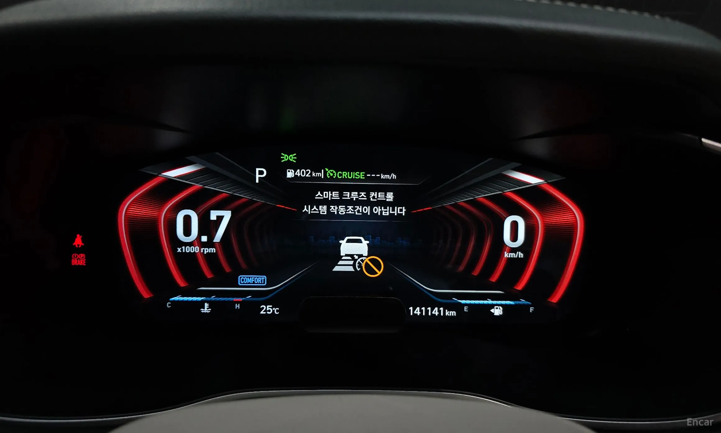 Genesis G70 превью 8