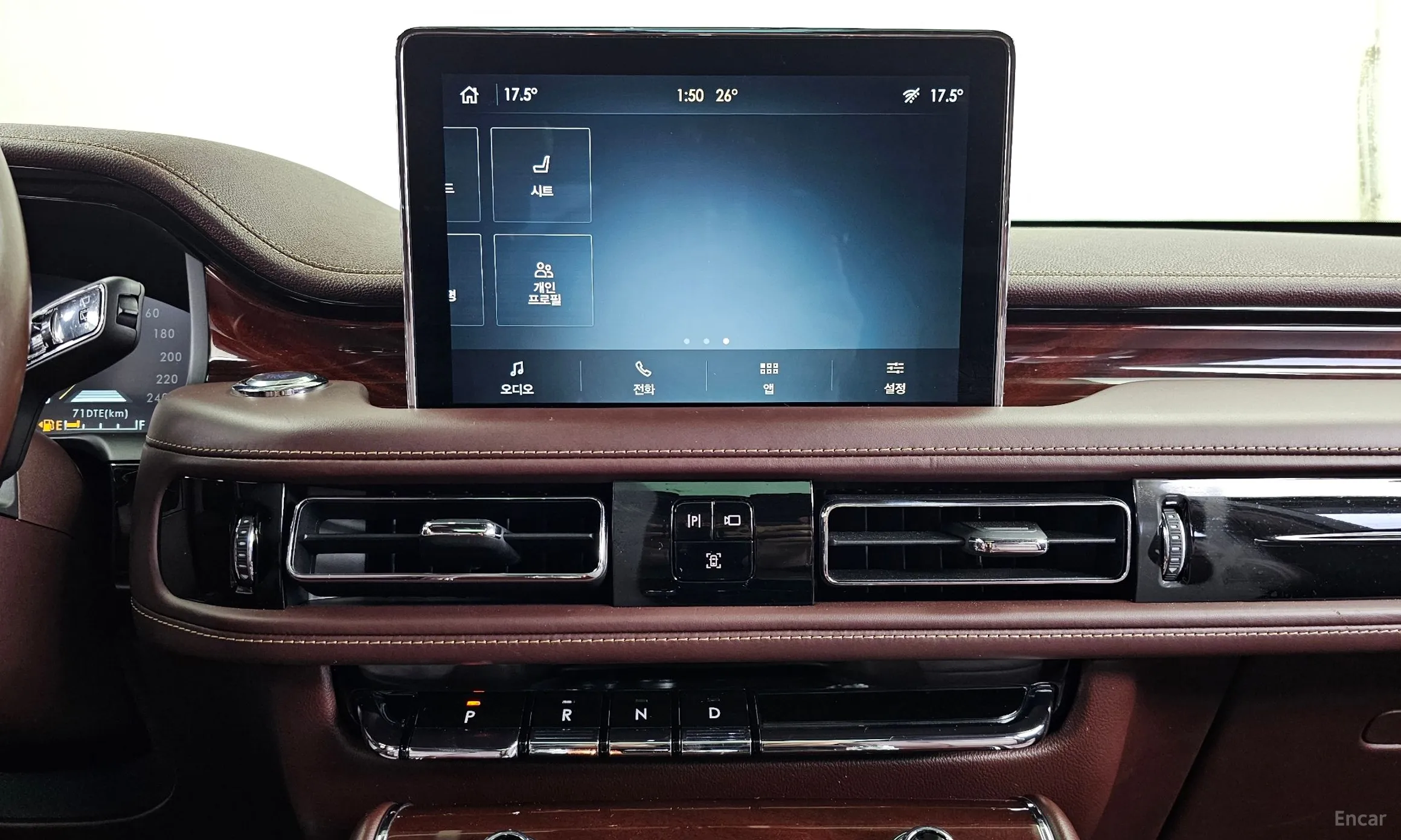 Lincoln Aviator 2nd Generation превью 14