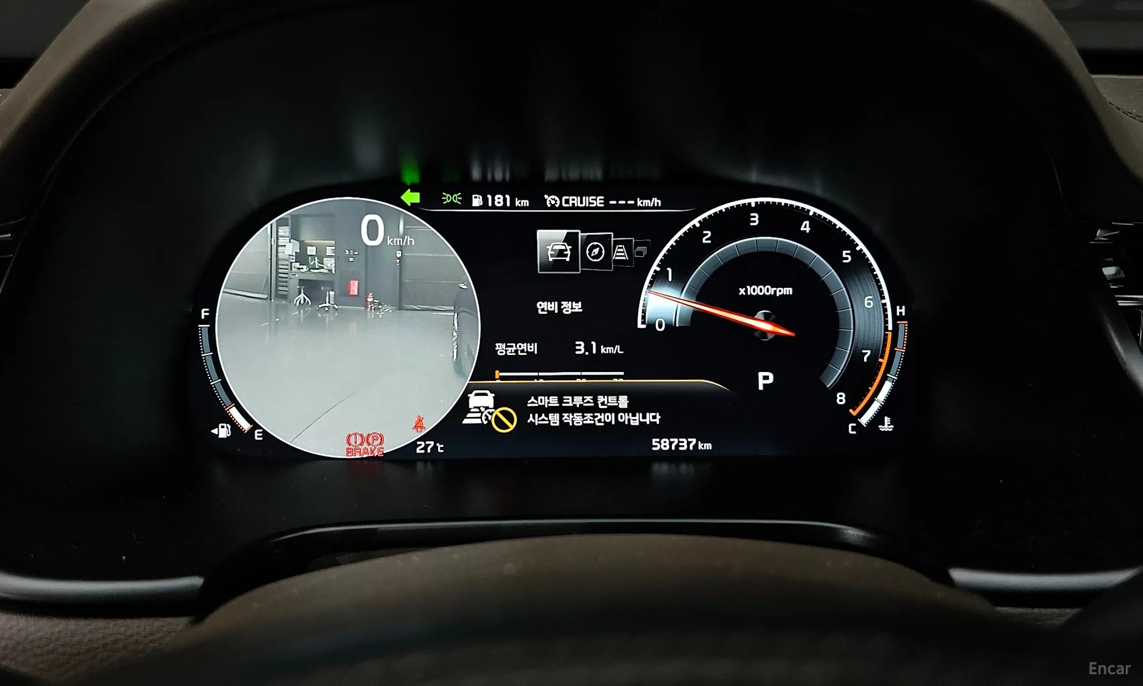 Kia K9 превью 8