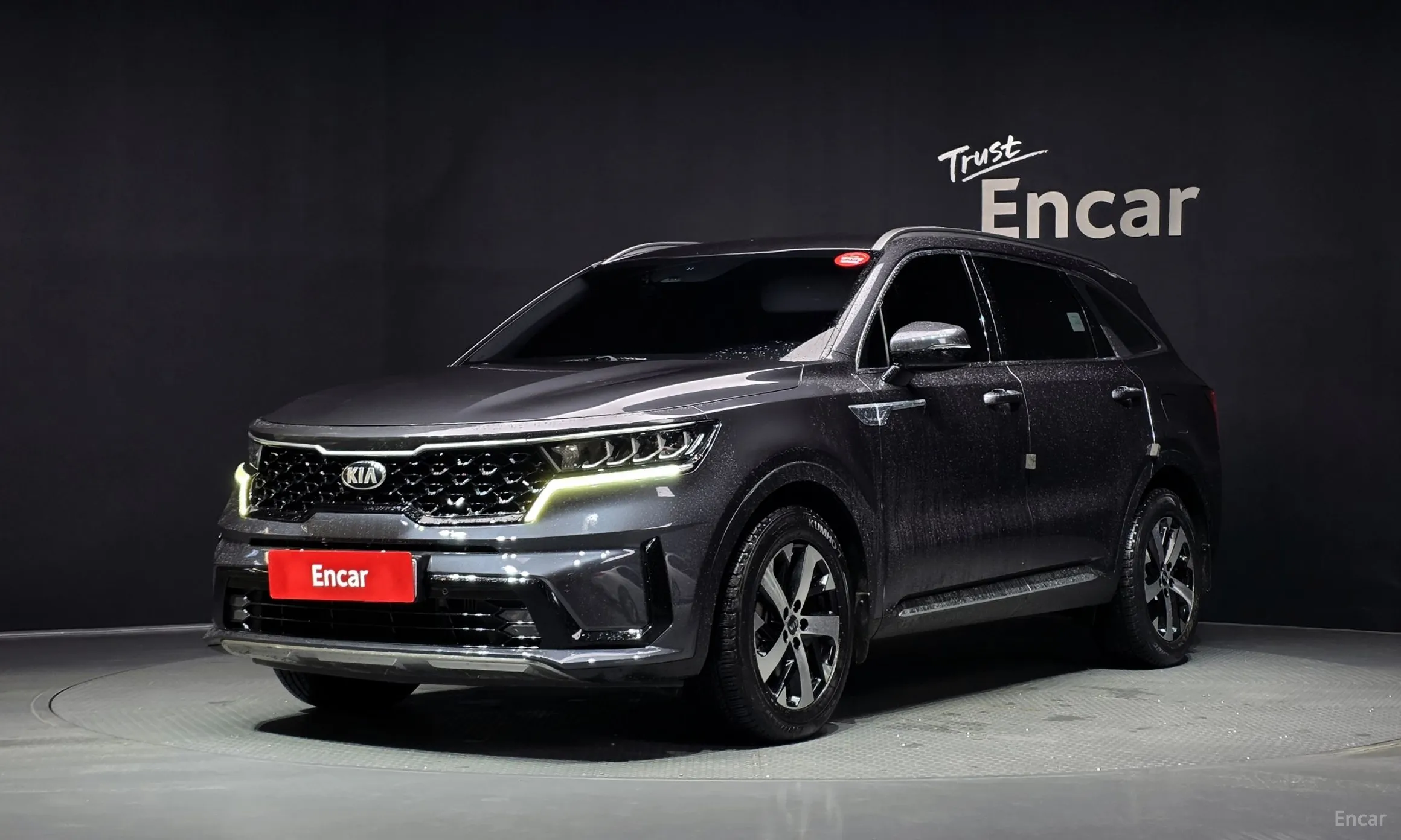Kia Sorento 4th generation