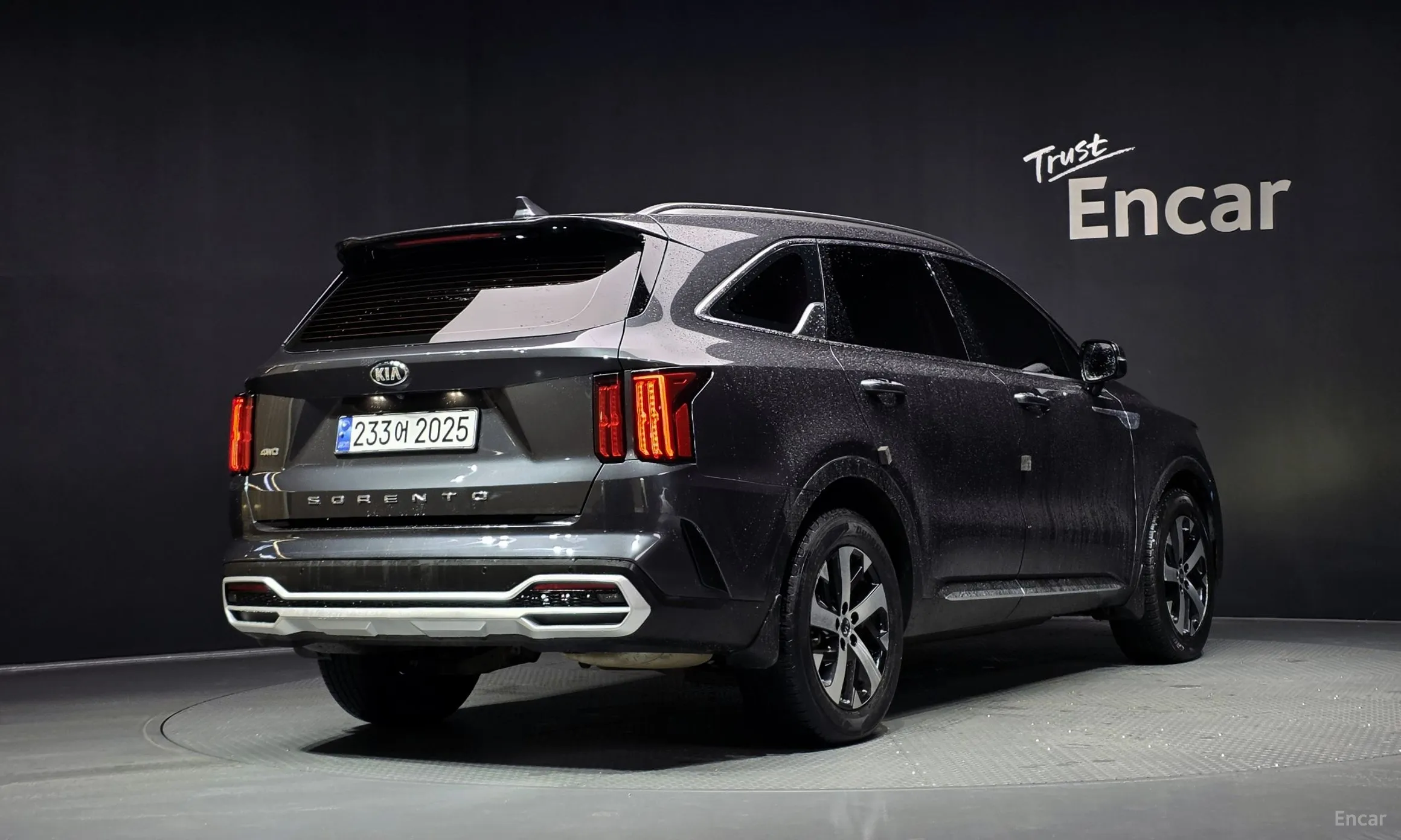 Kia Sorento 4th generation