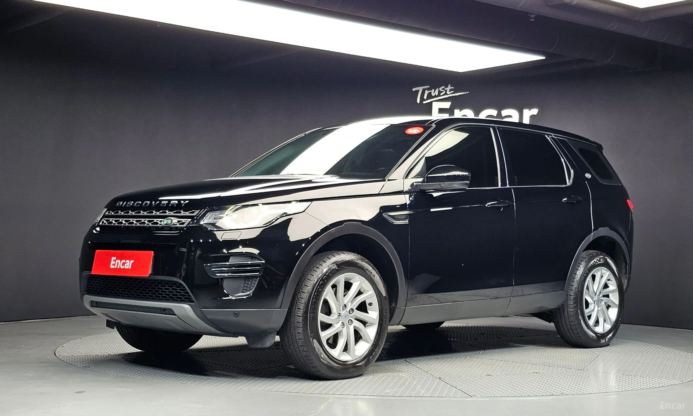 Land Rover Discovery Sports