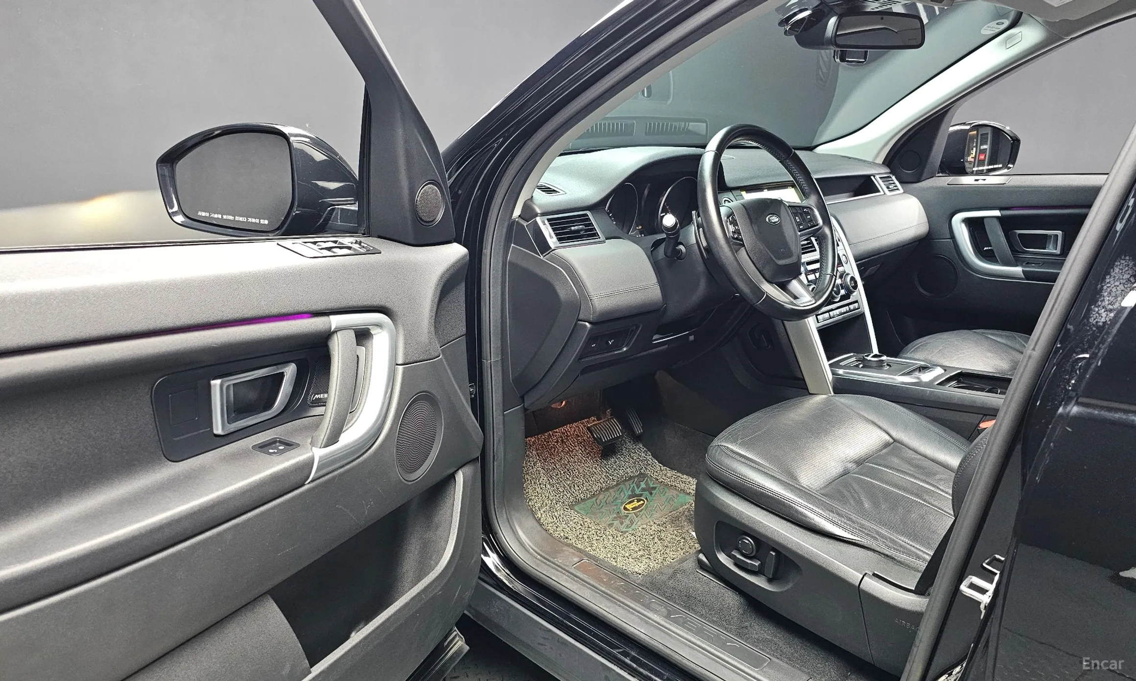 Land Rover Discovery Sports превью 10