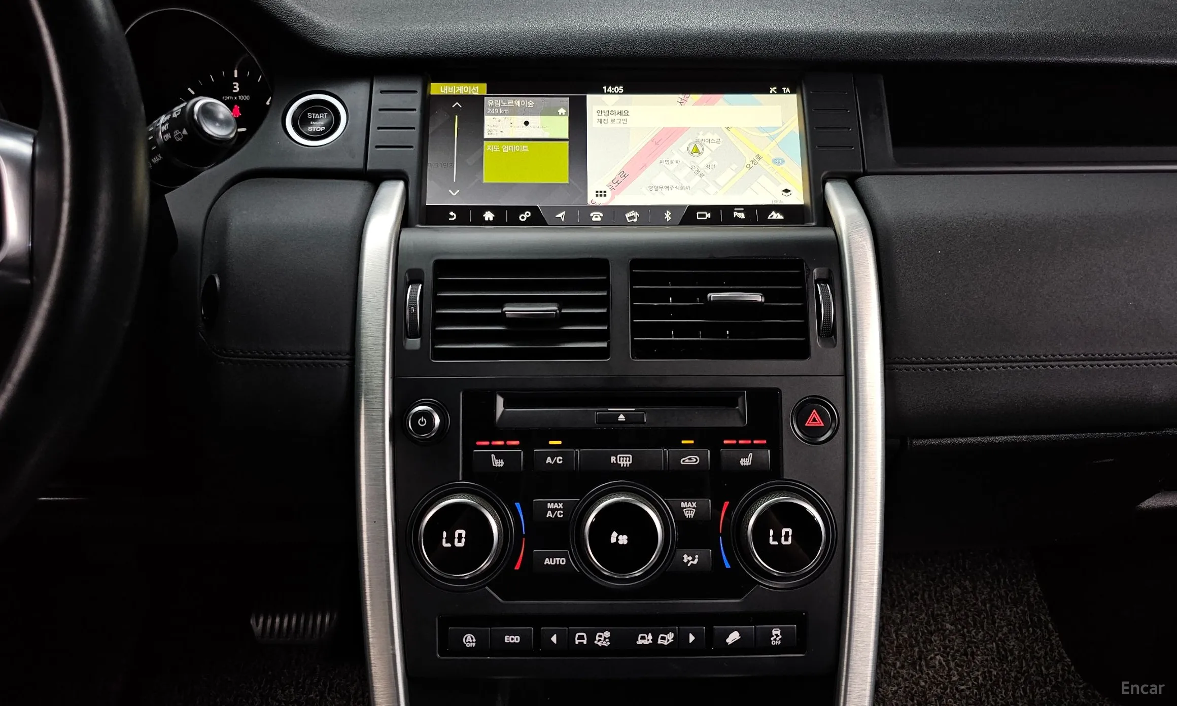 Land Rover Discovery Sports превью 14