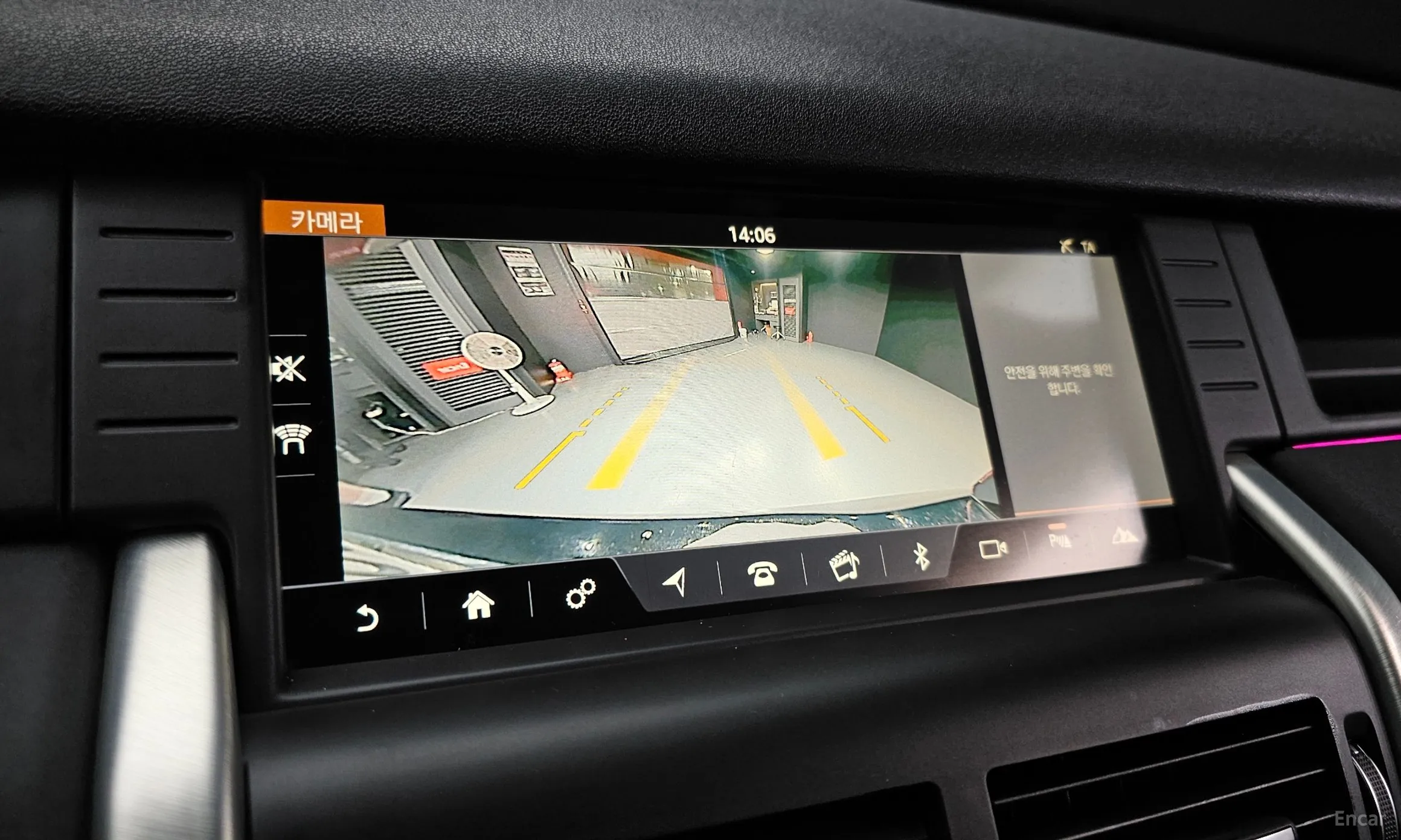 Land Rover Discovery Sports превью 15