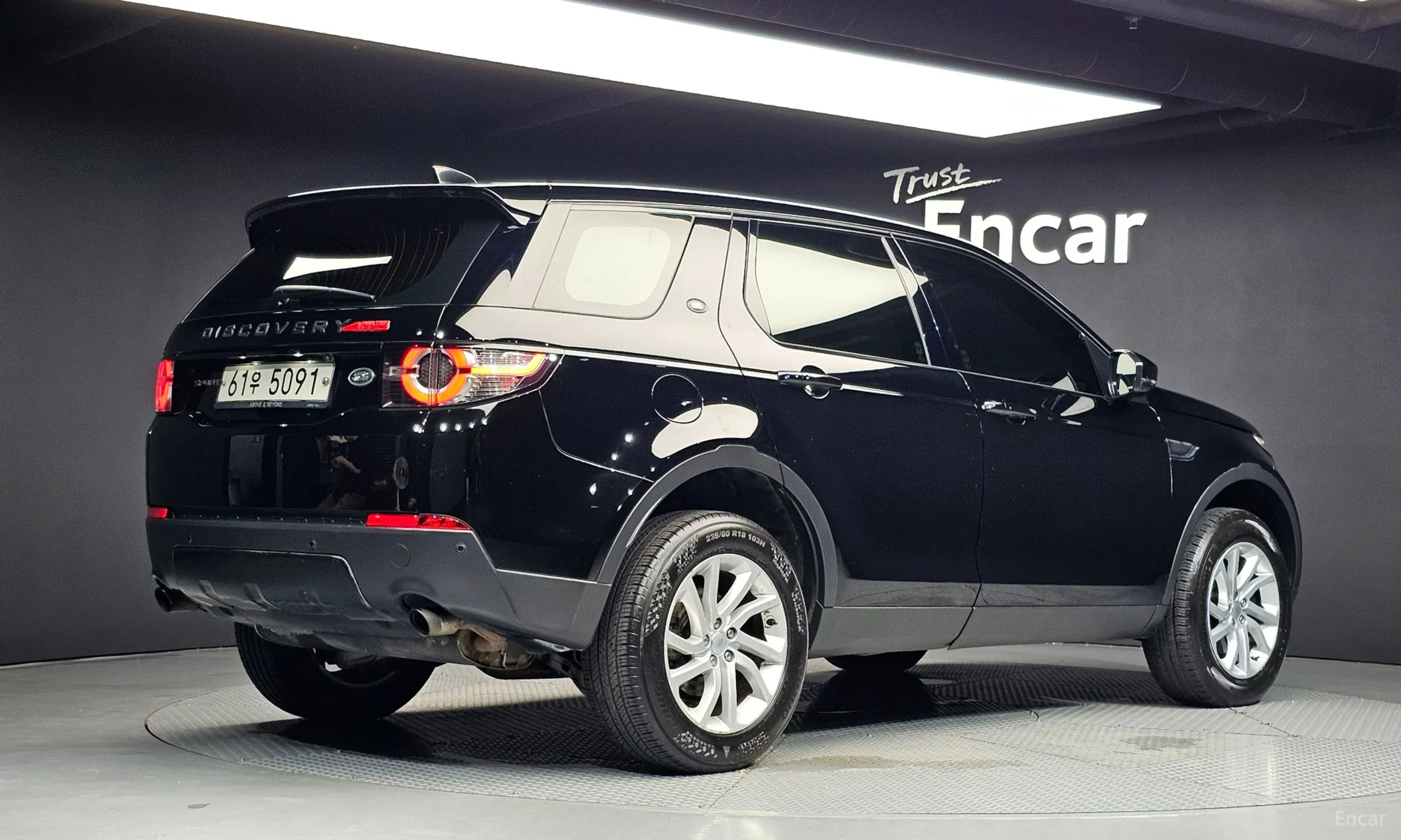 Land Rover Discovery Sports