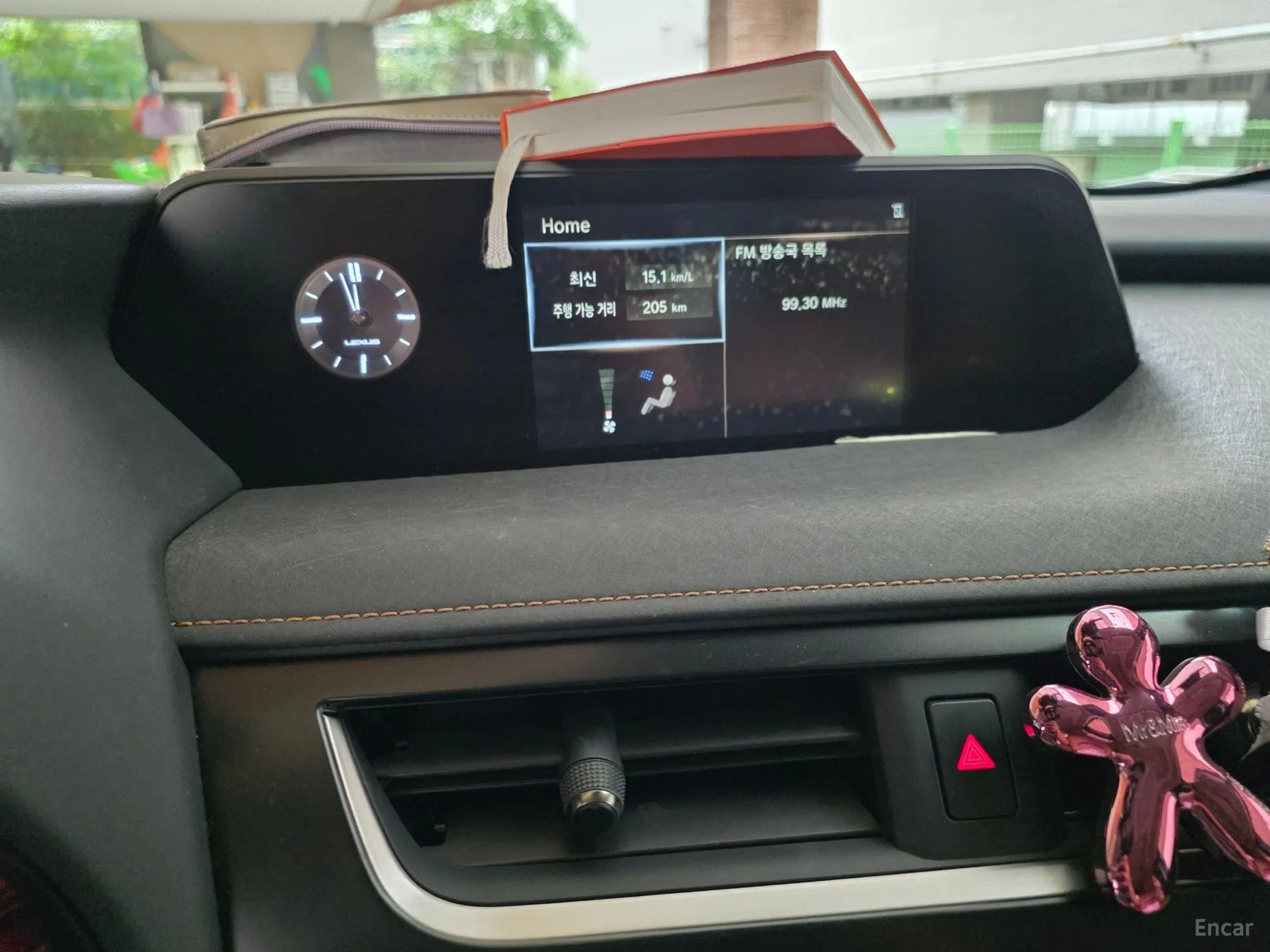 Lexus UX250h превью 18