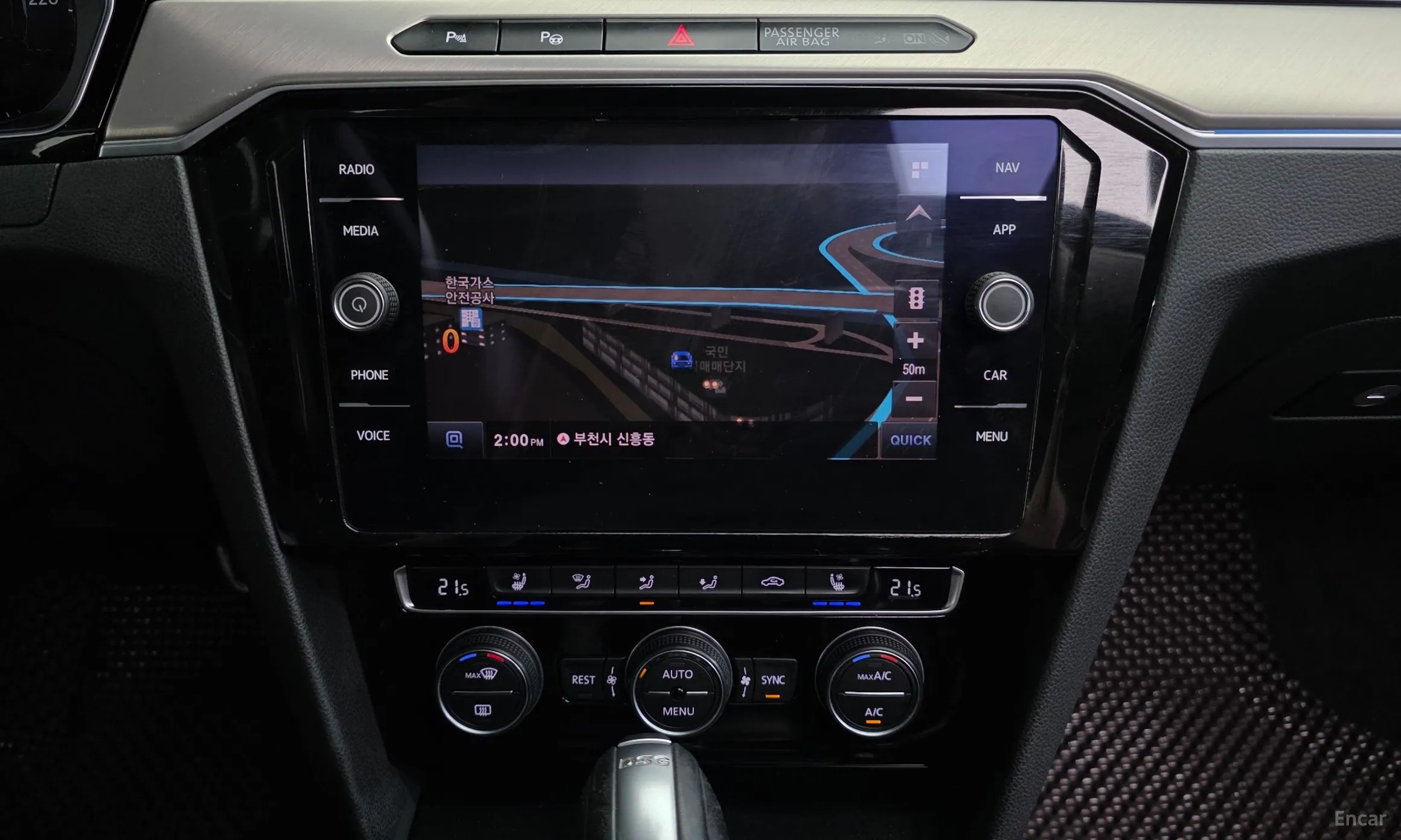Volkswagen Ateon превью 14