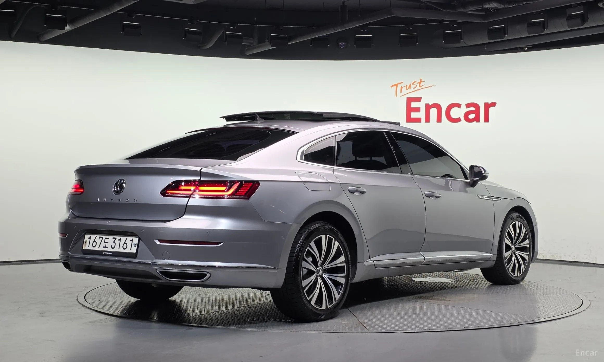 Volkswagen Ateon