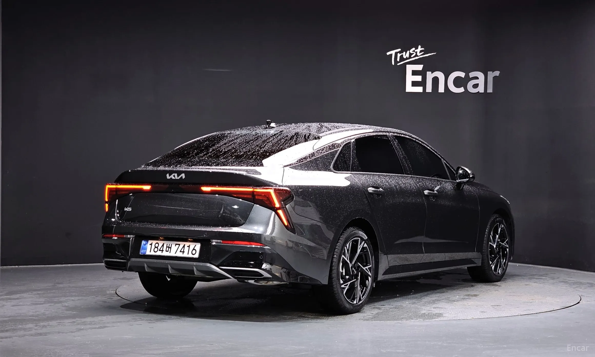 Kia The New K5 3rd Generation