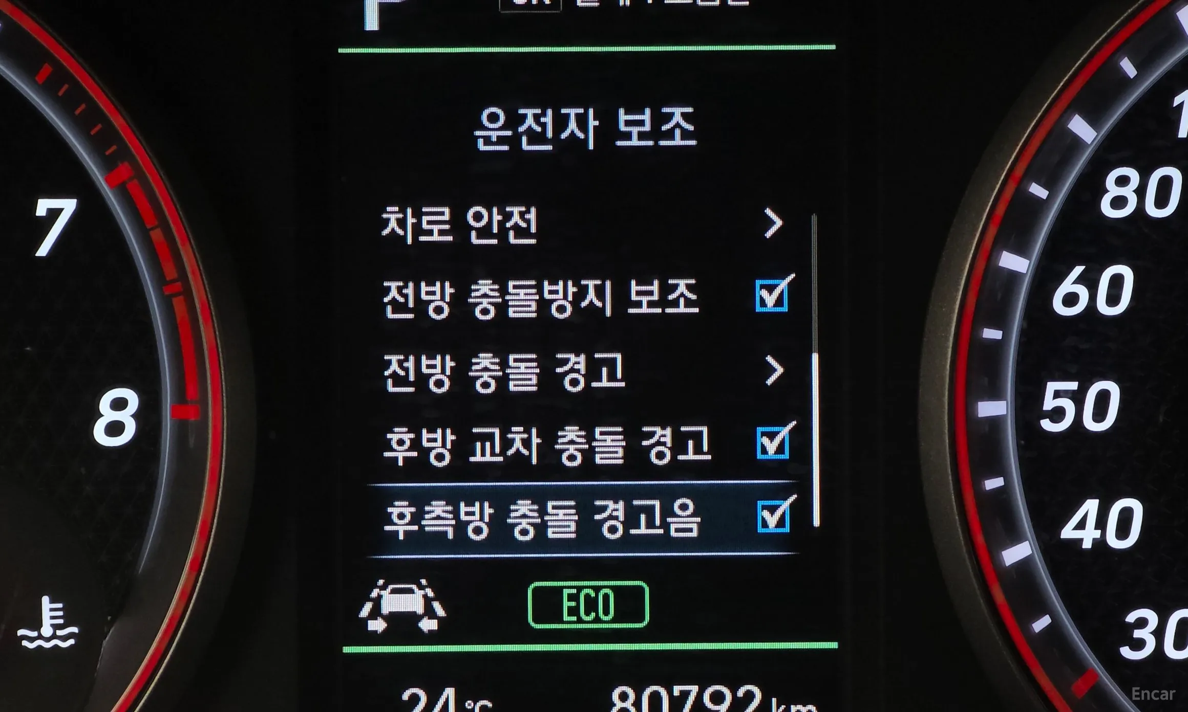 Hyundai Veloster (JS) превью 16