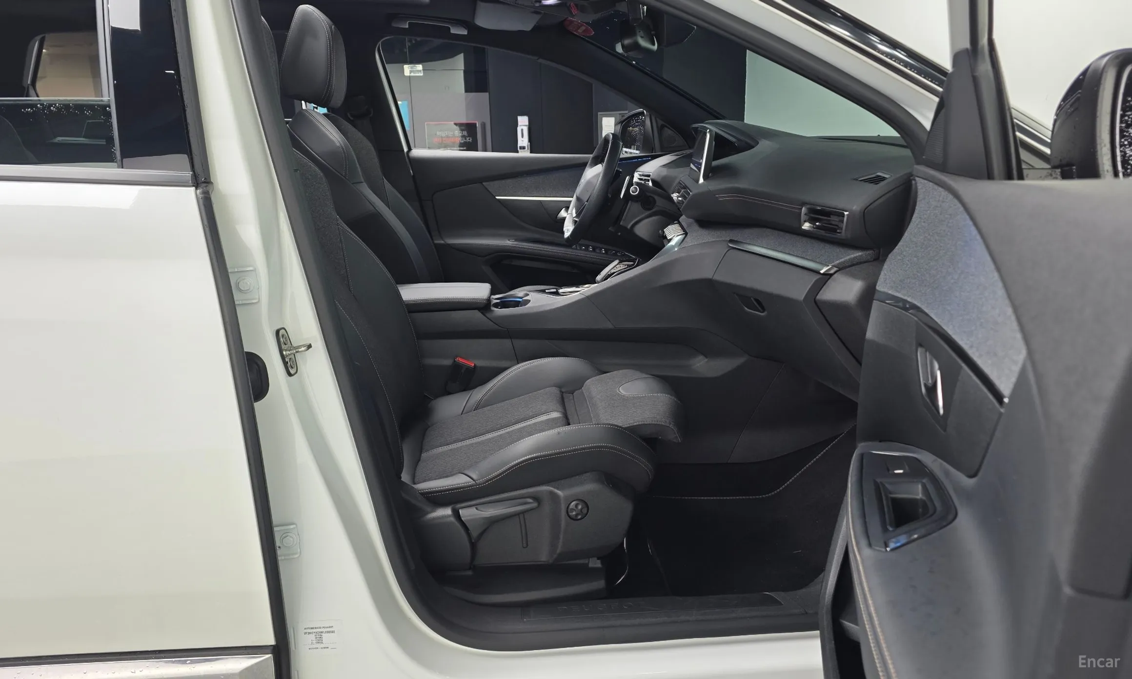 Peugeot 5008 2nd generation превью 11