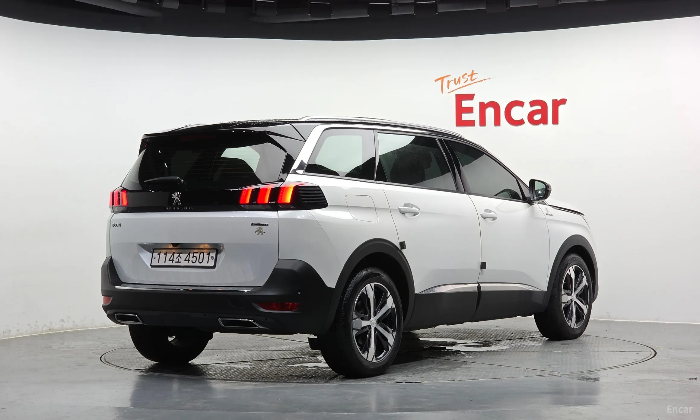 Peugeot 5008 2nd generation