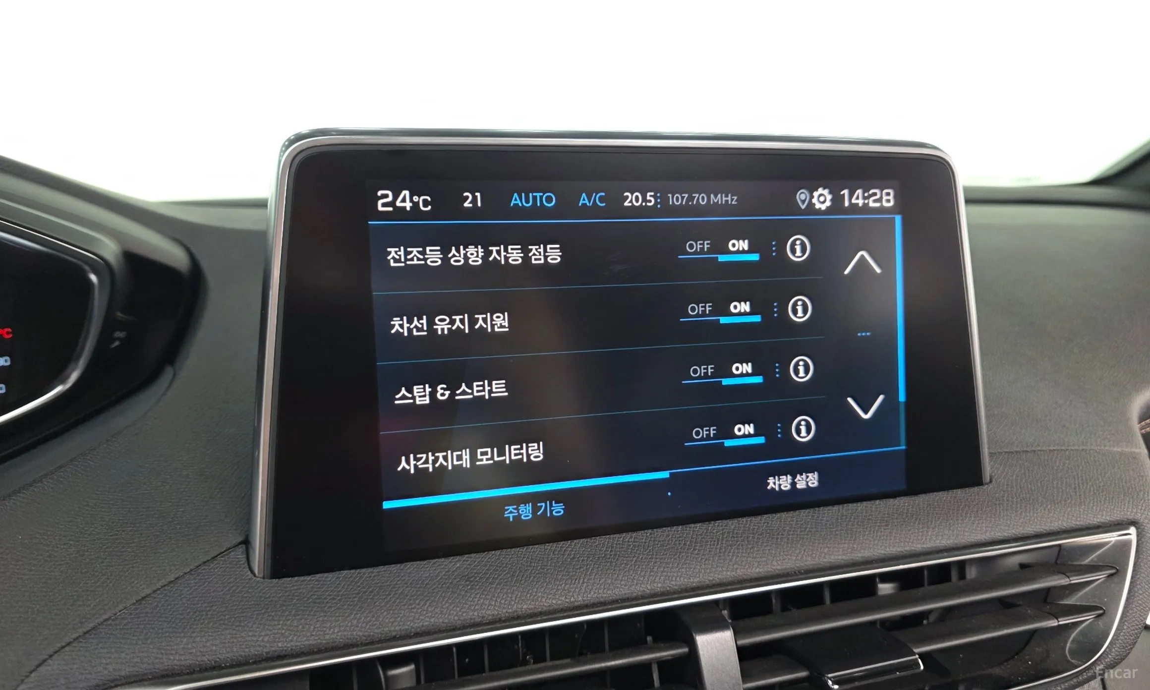 Peugeot 5008 2nd generation превью 17