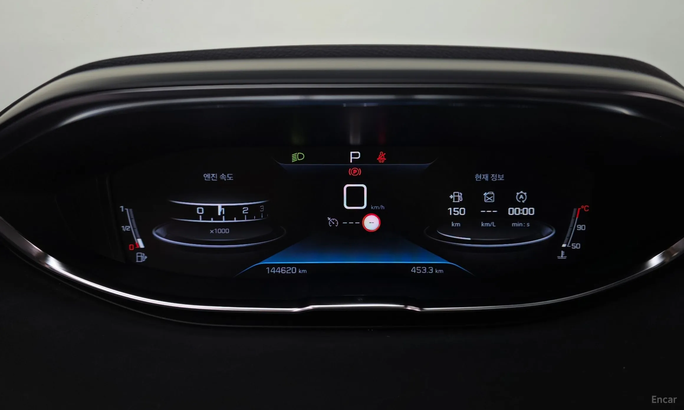 Peugeot 5008 2nd generation превью 8