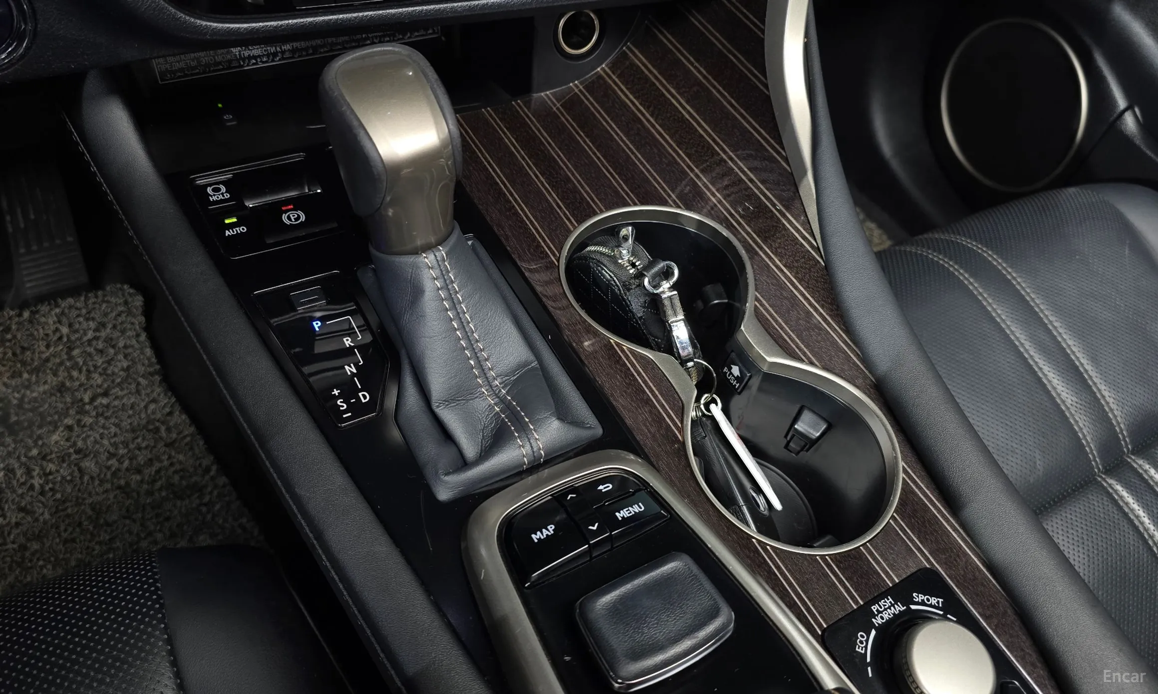 Lexus RX450h Gen 4 превью 9