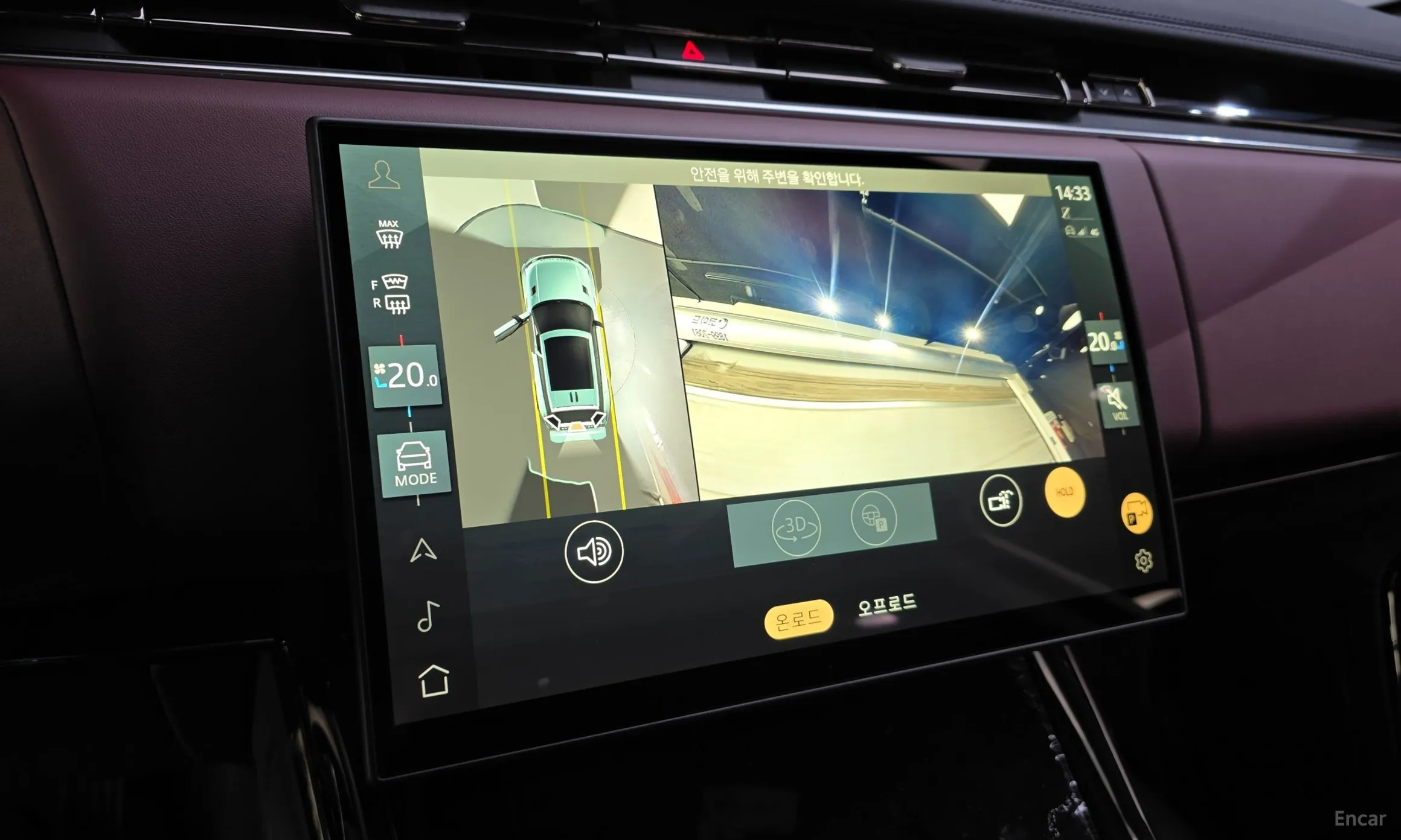 Land Rover Range Rover Sport 3rd Generation превью 11